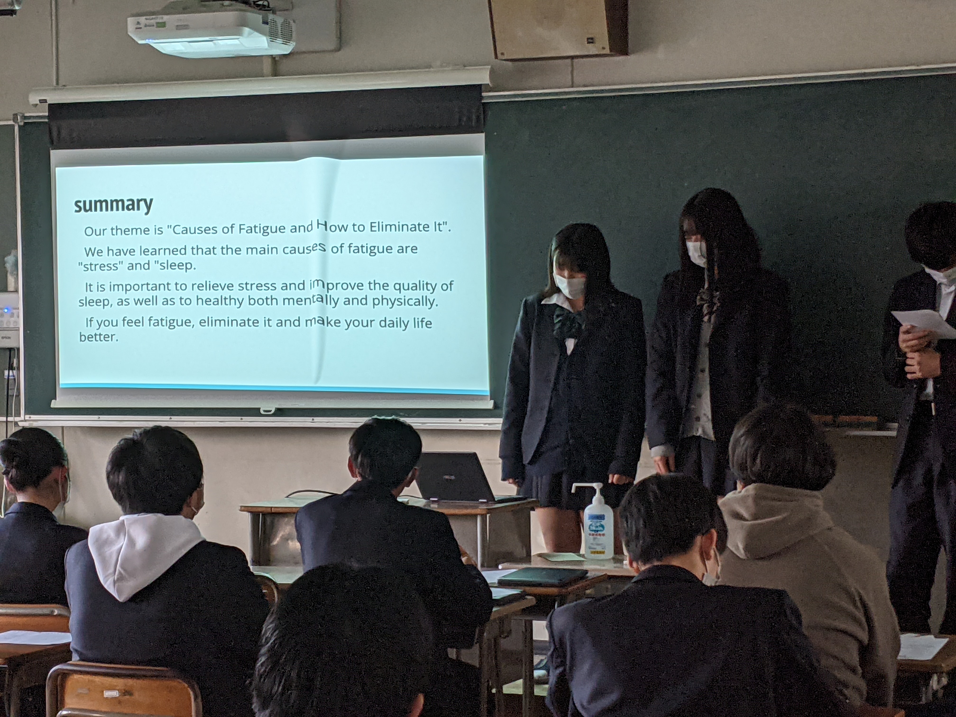 発表の様子（その２）