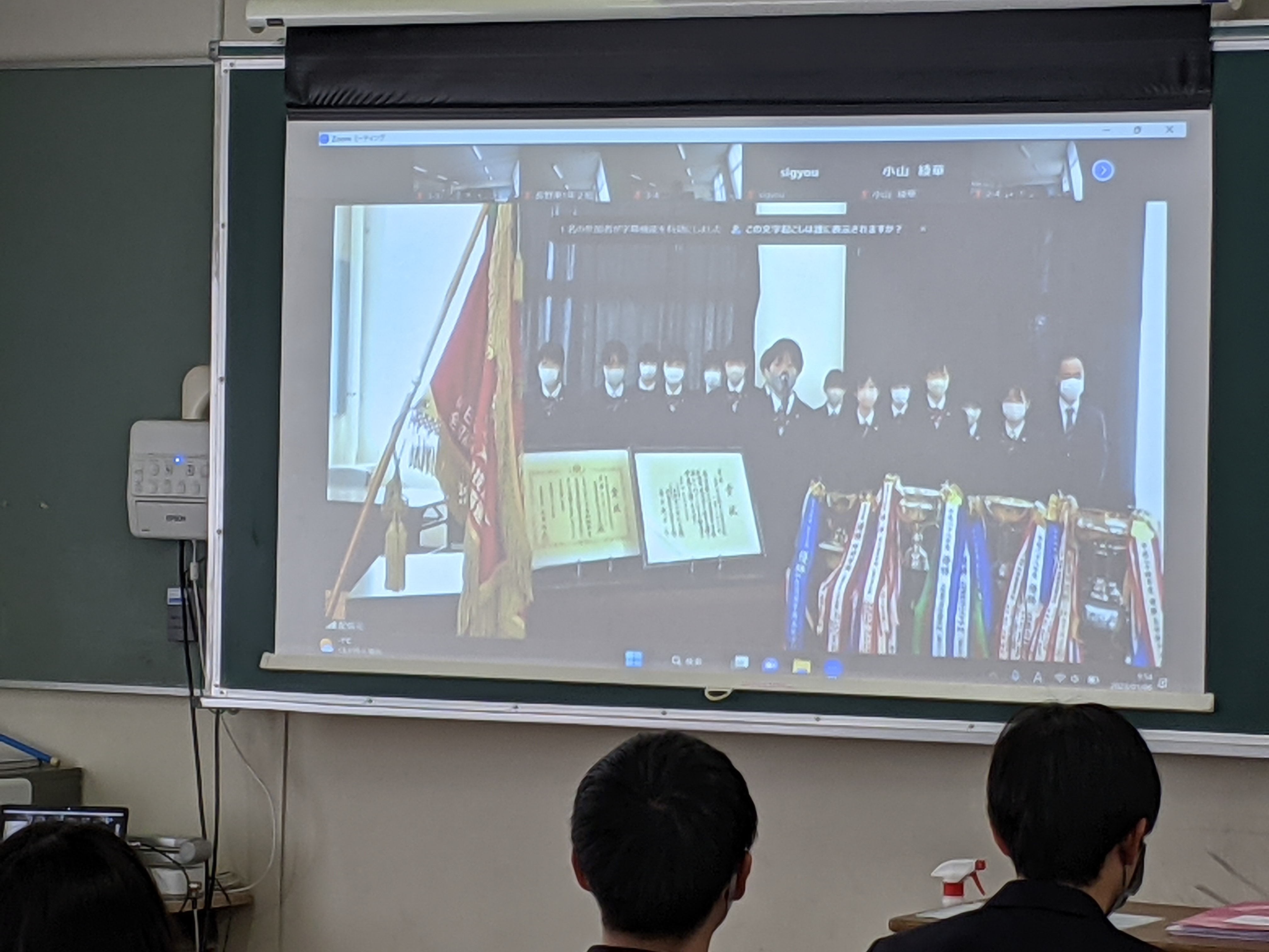 全国優勝報告会の様子