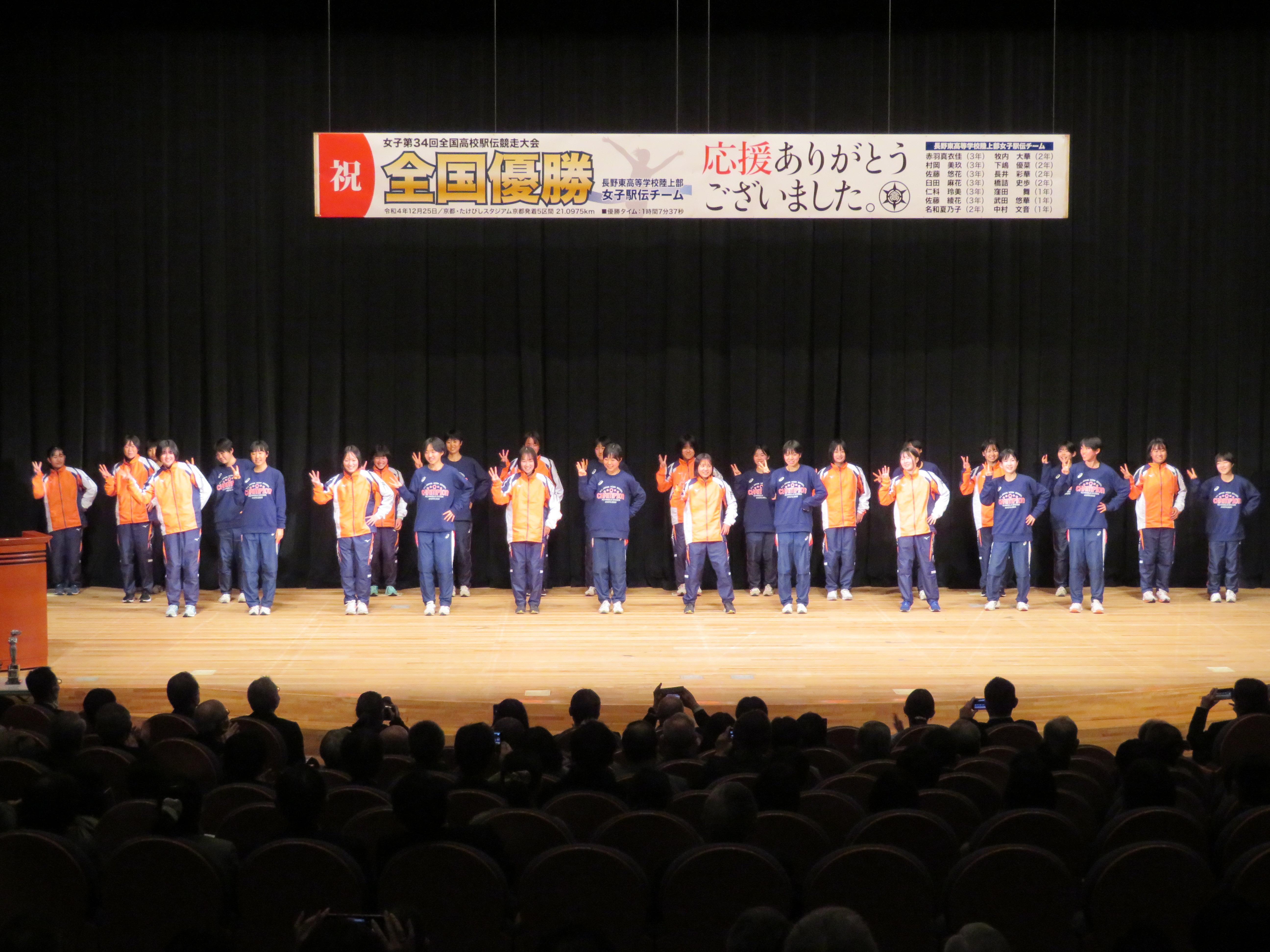 鯖江高校の生徒の皆さんとの交流
