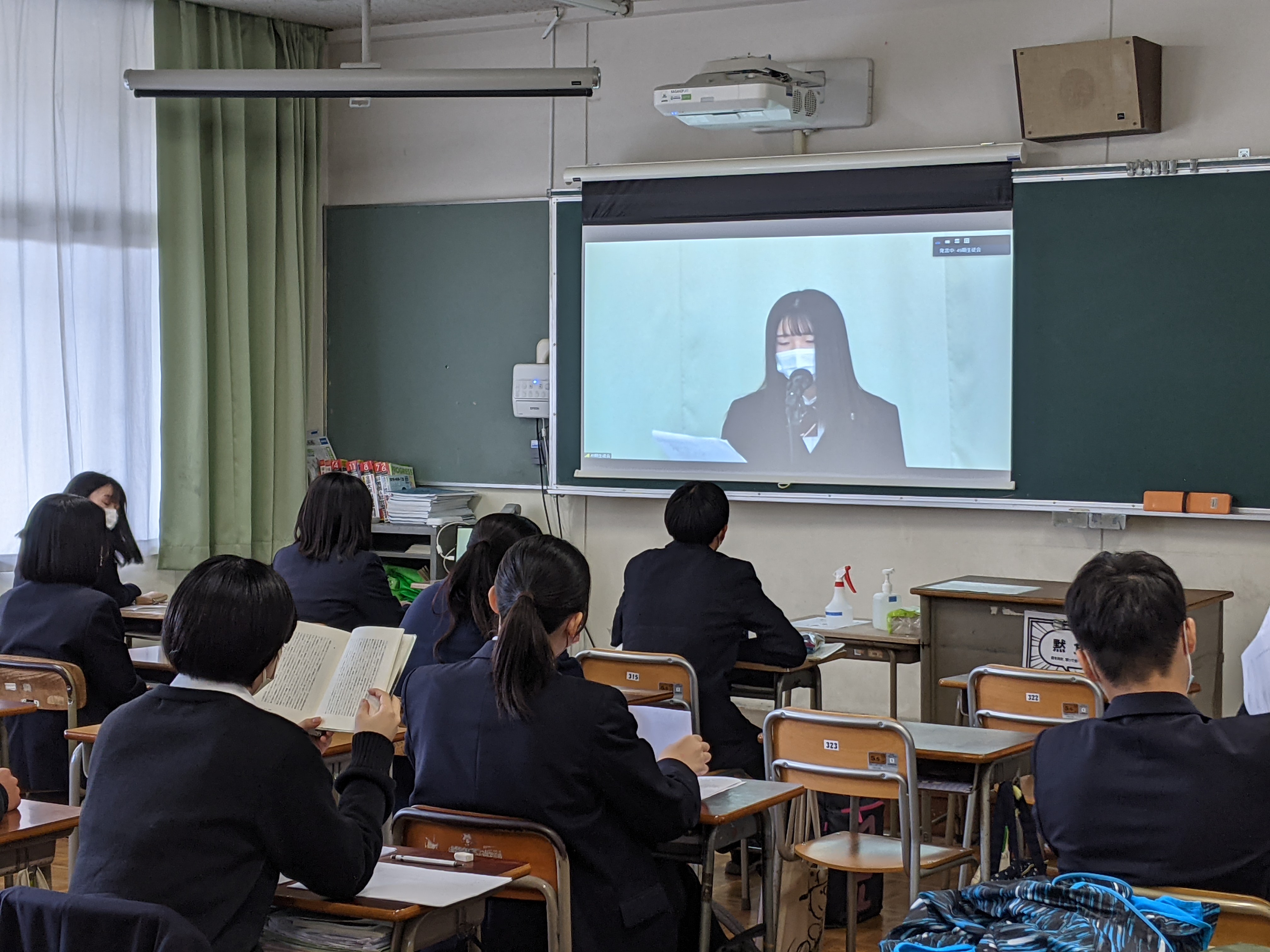 生徒総会の様子