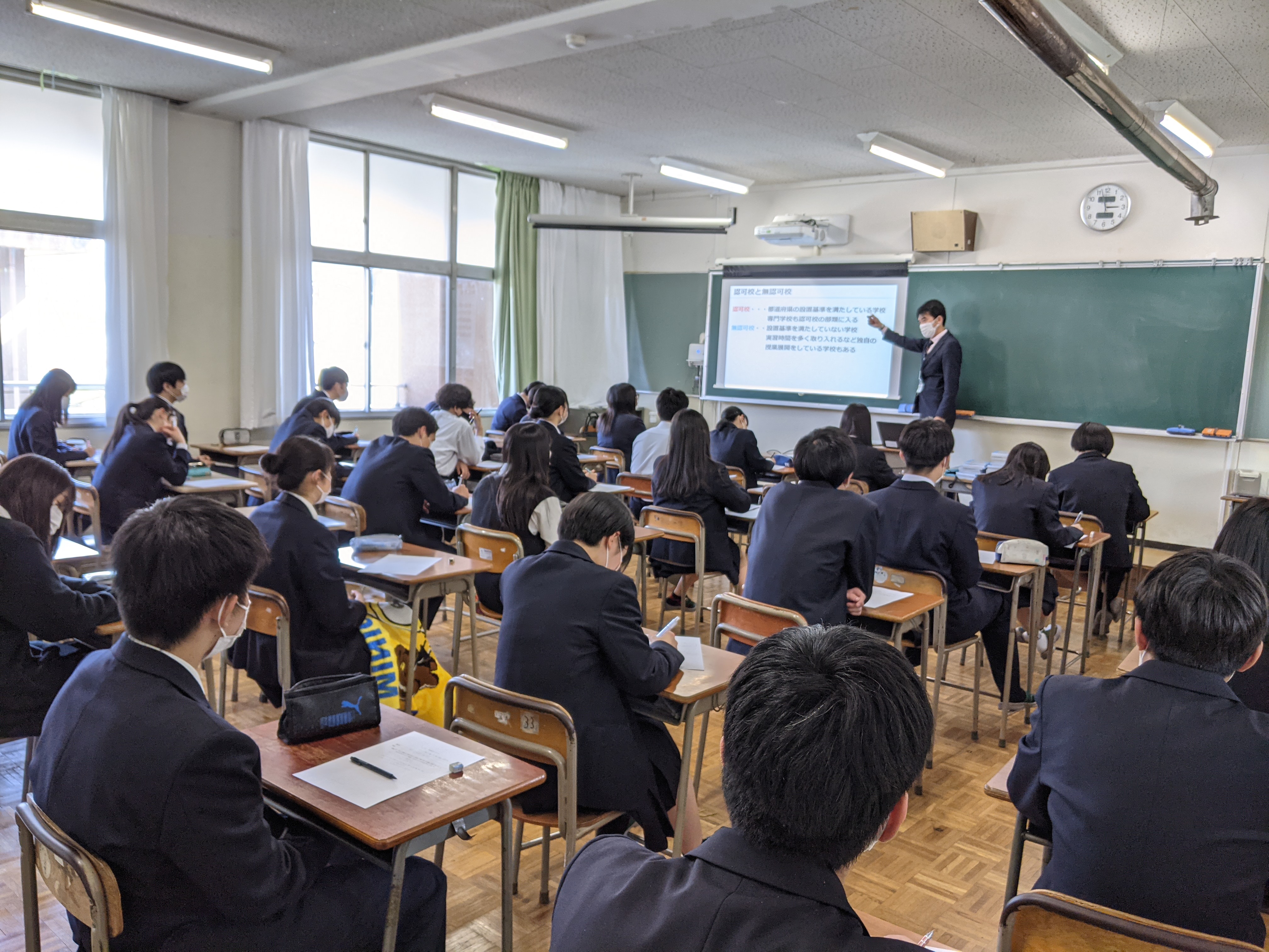 専門学校志望の講座