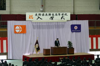 来賓祝辞　同窓会副会長