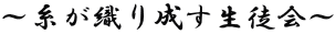 `D萬k` 