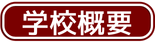wZTv