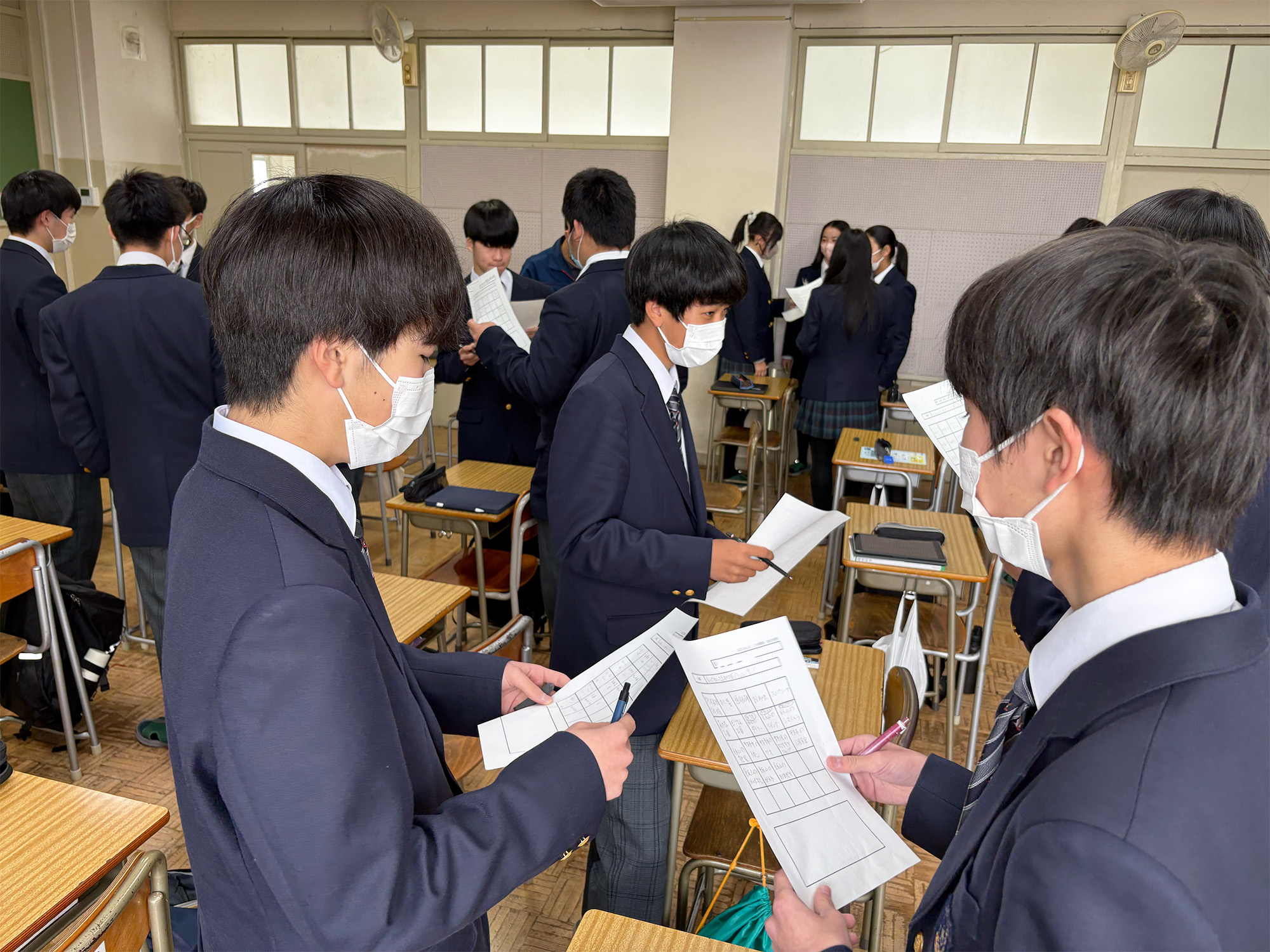 いいところ発見