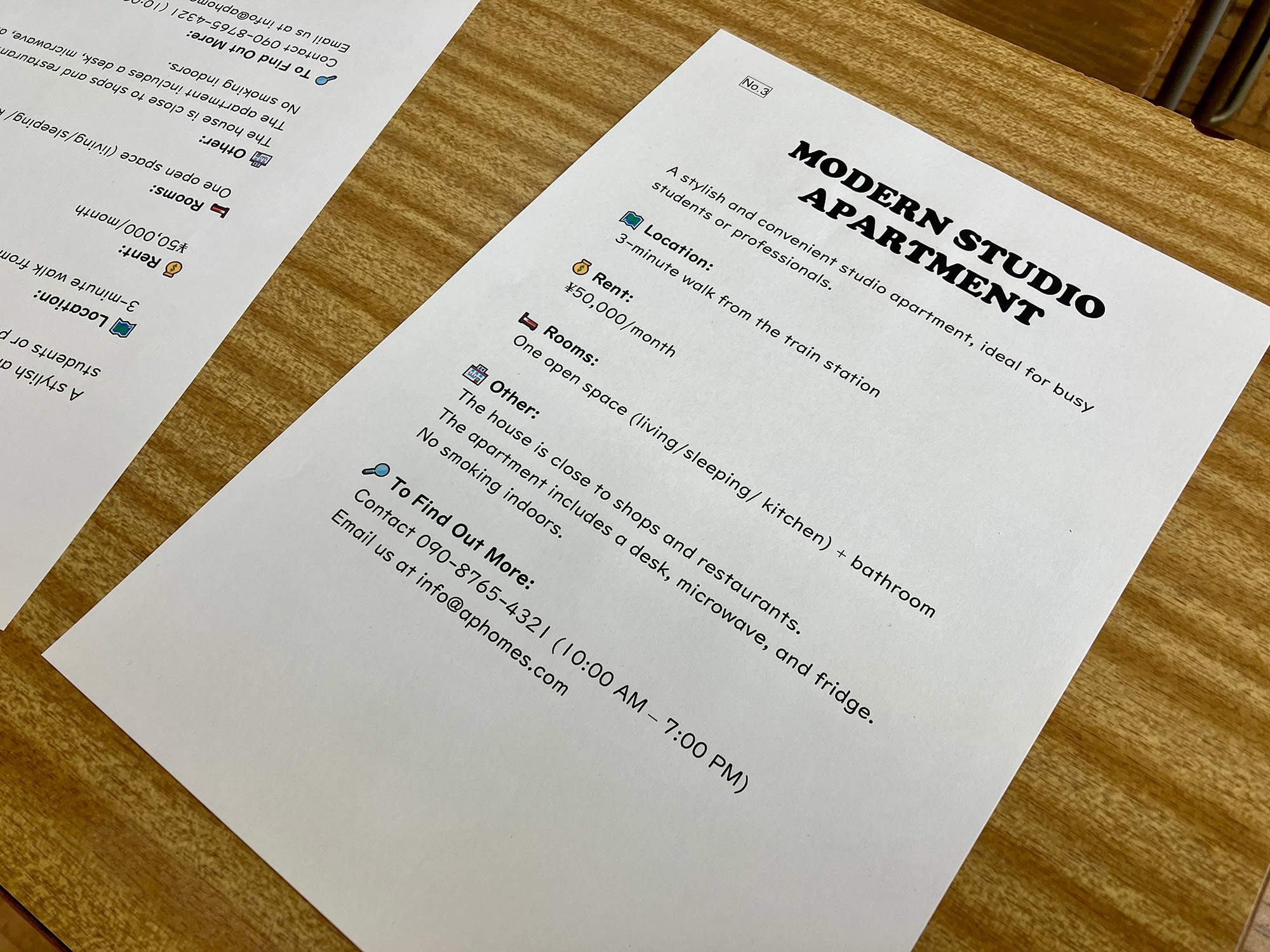 英語で住居探し