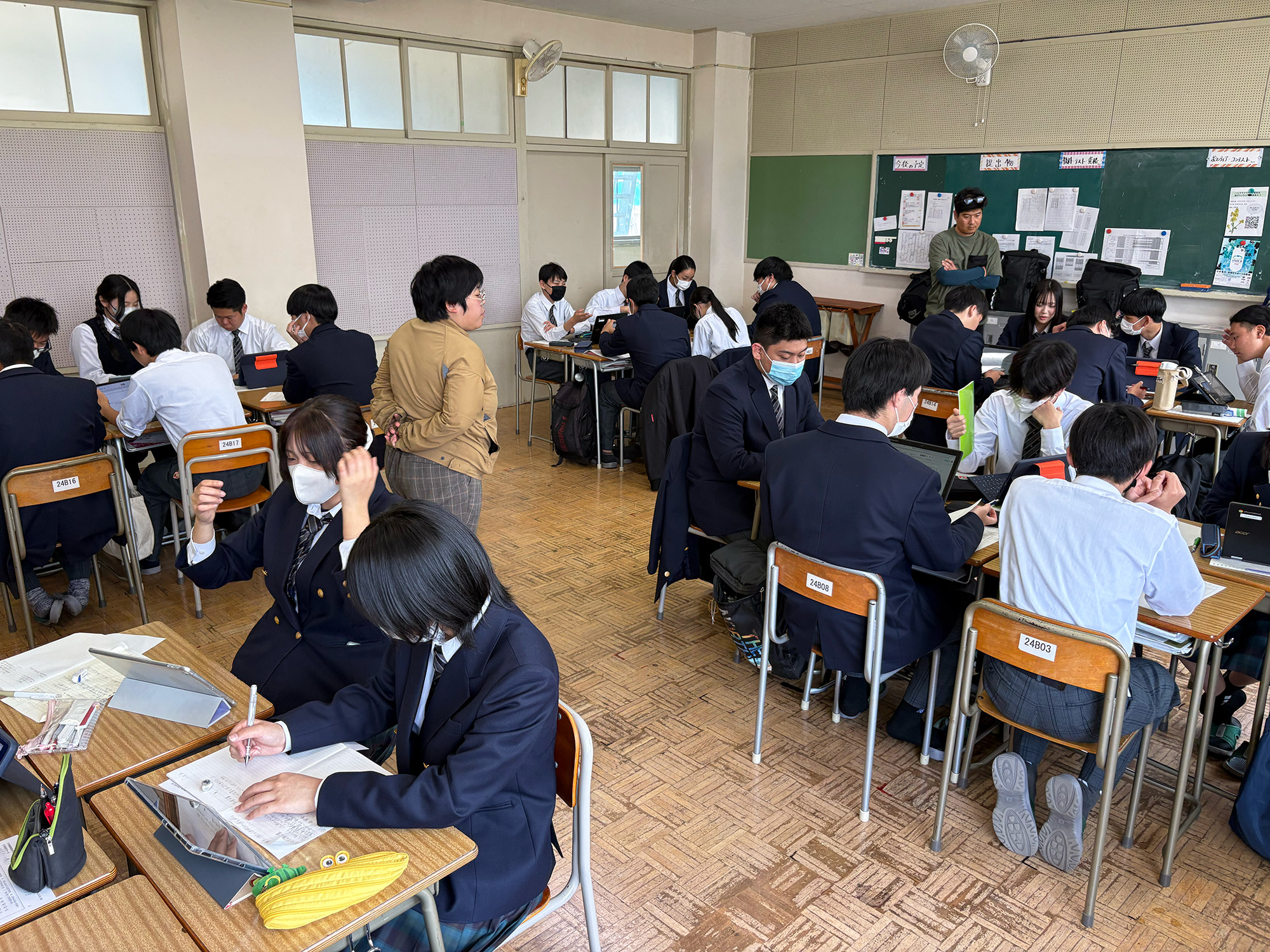 フィールドワーク