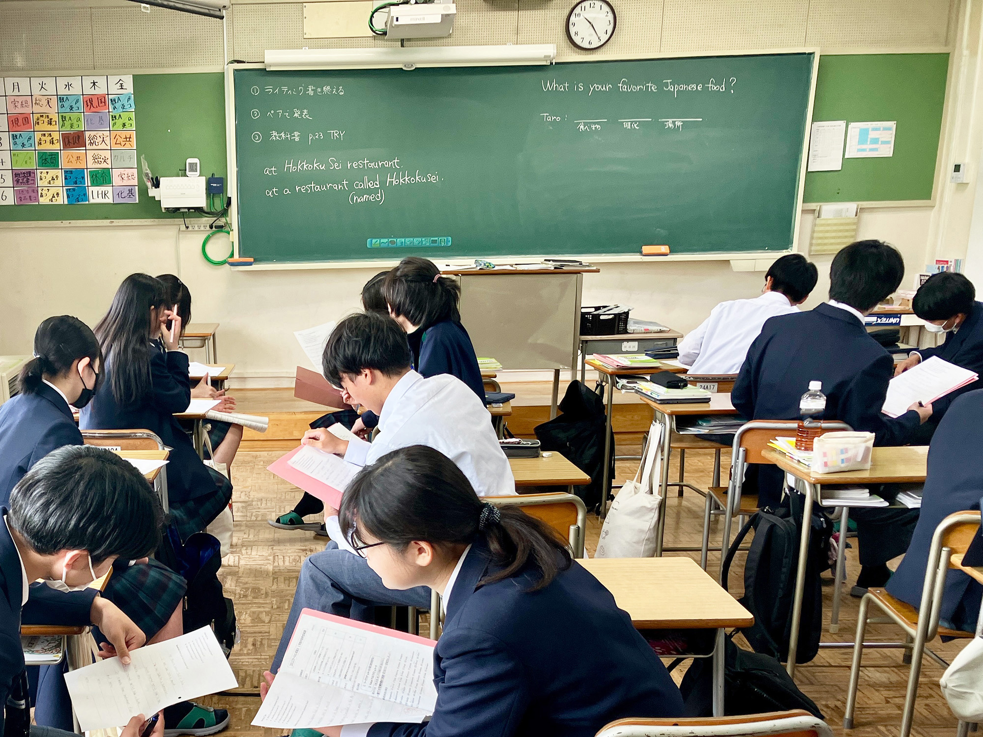 日本料理の生まれを学ぶ