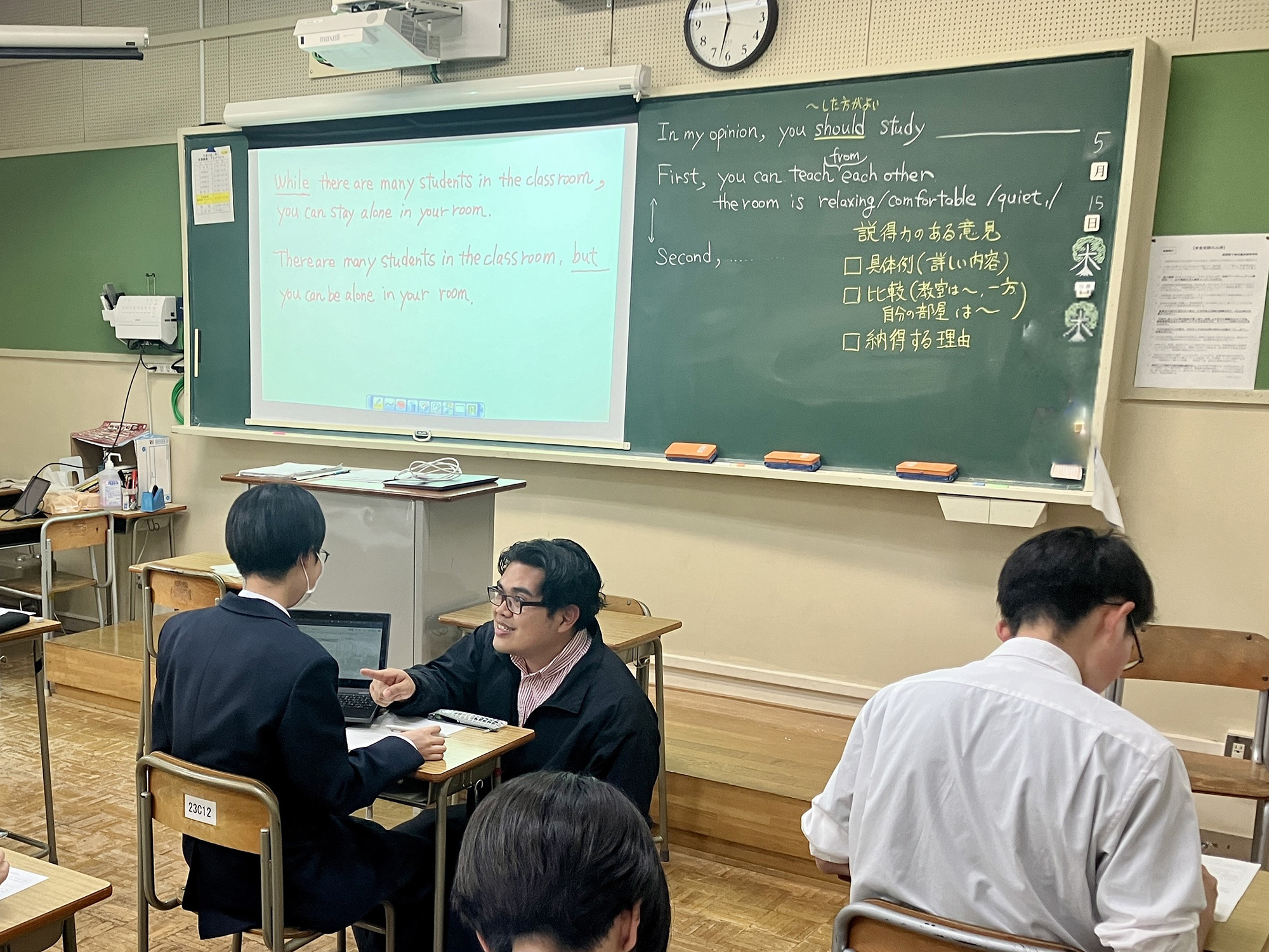 悩みに答えるベストアンサーを考えよう！