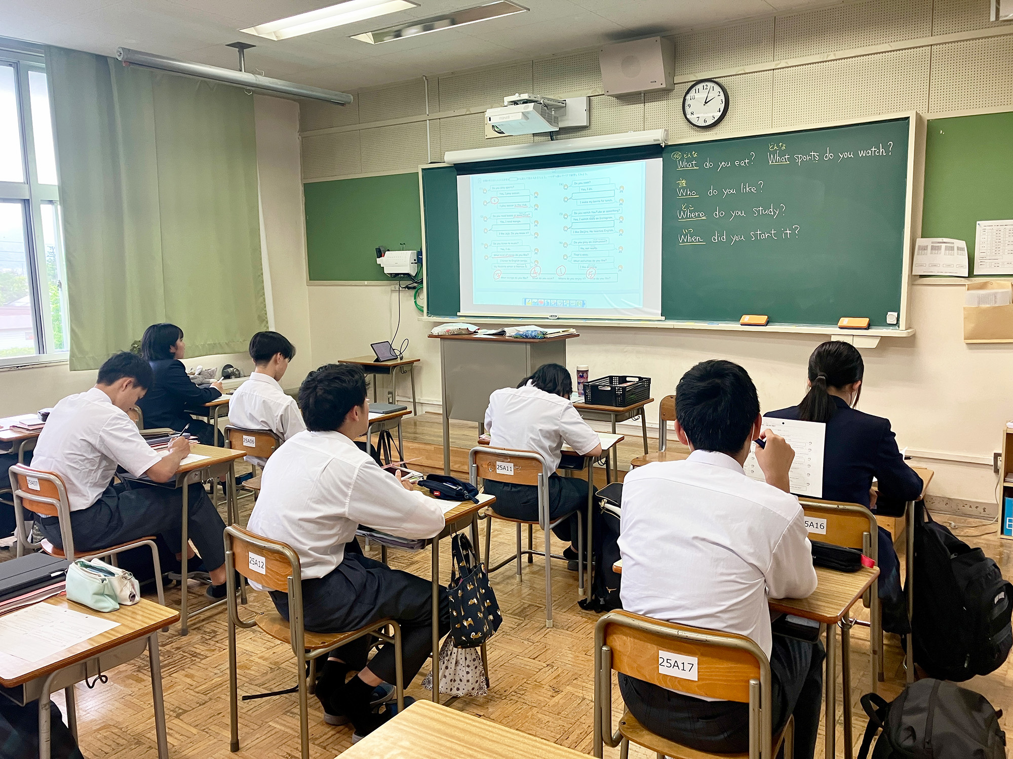 マンガとか好き？