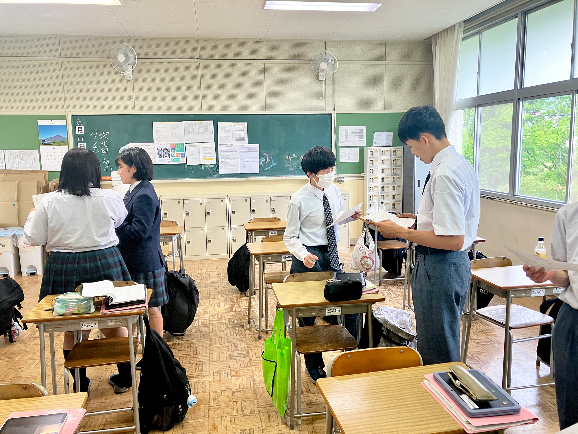 マンガとか好き？