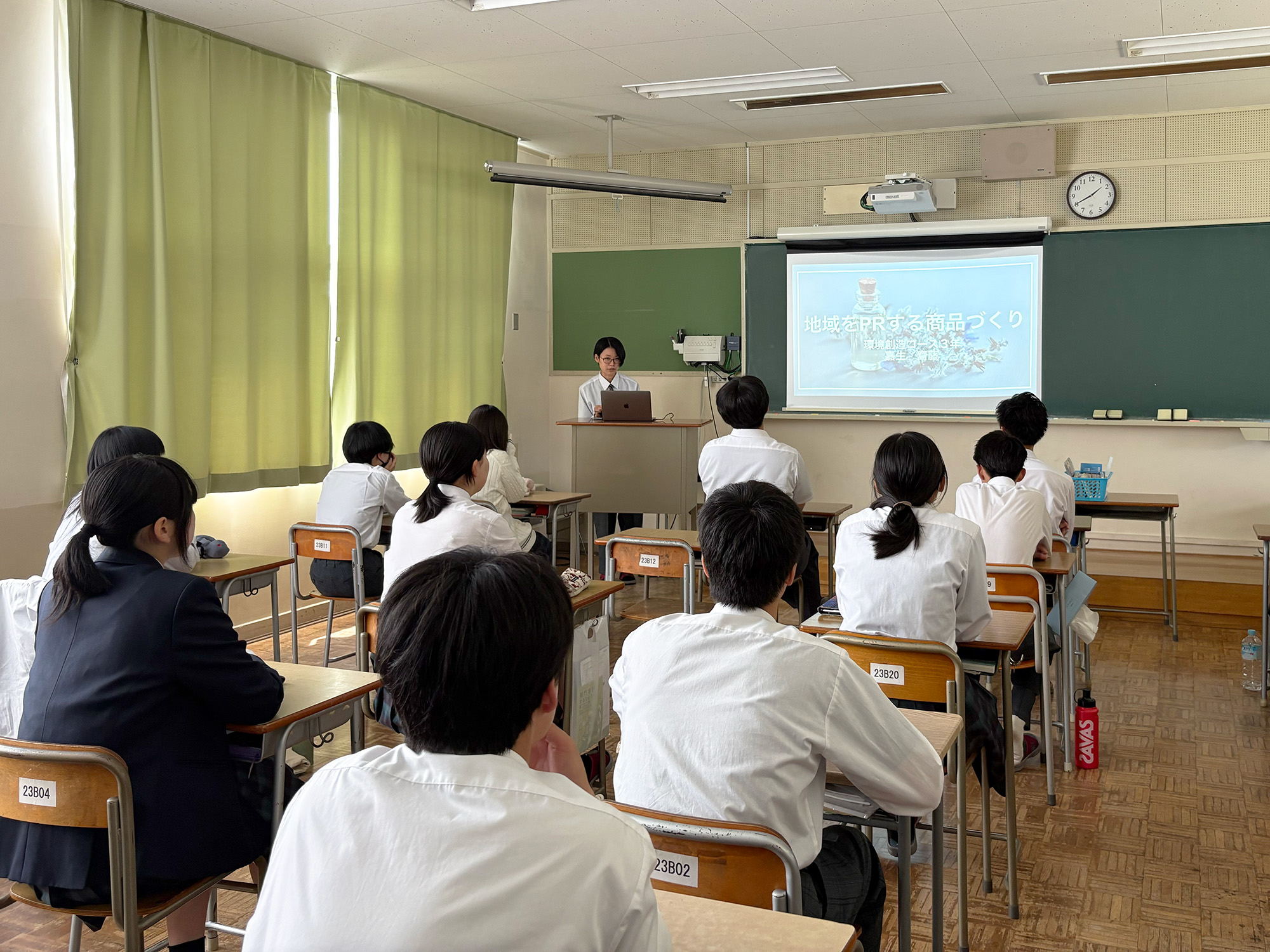 環境創造コース中間発表