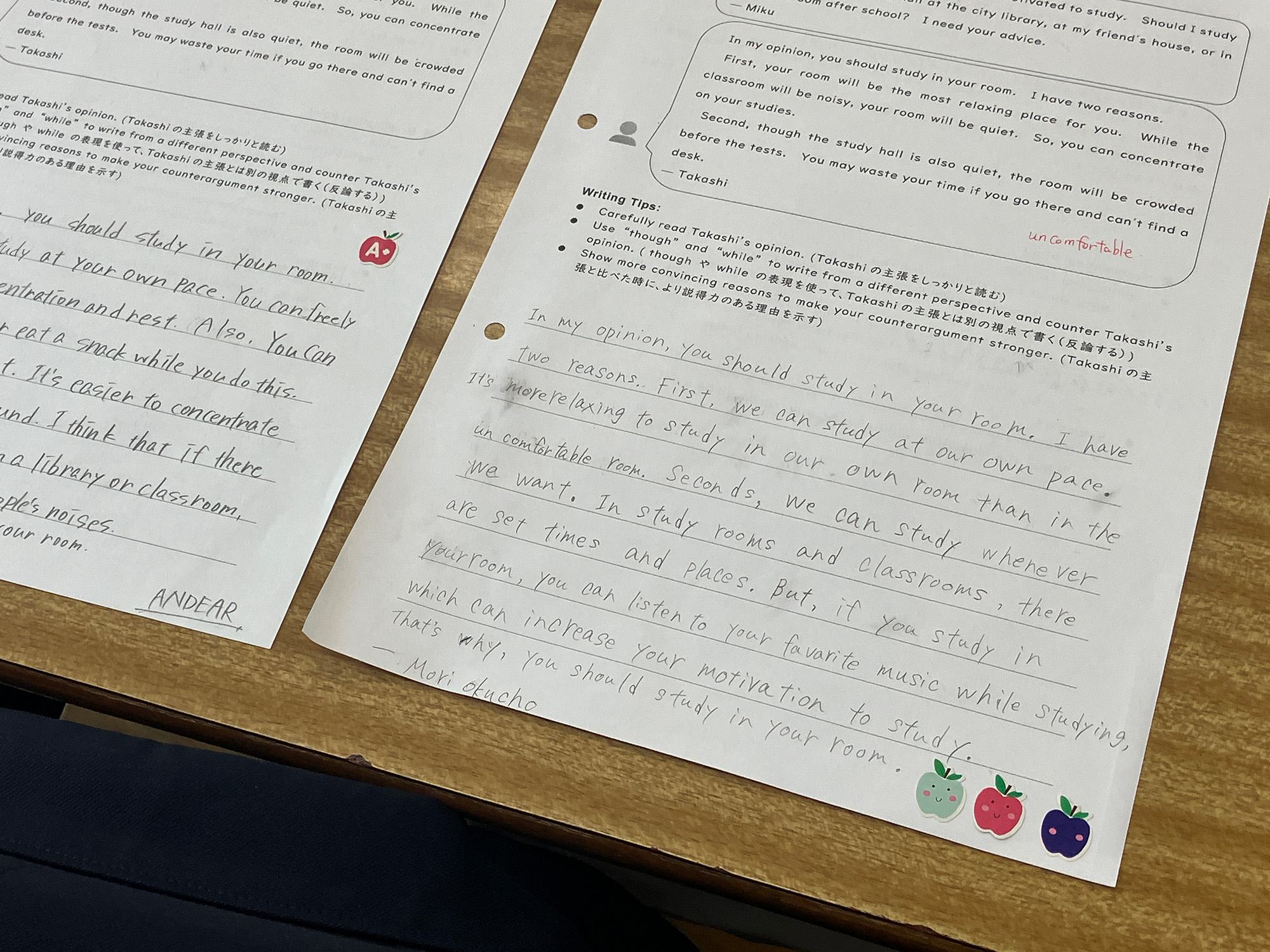 どの回答に”いいね”する？