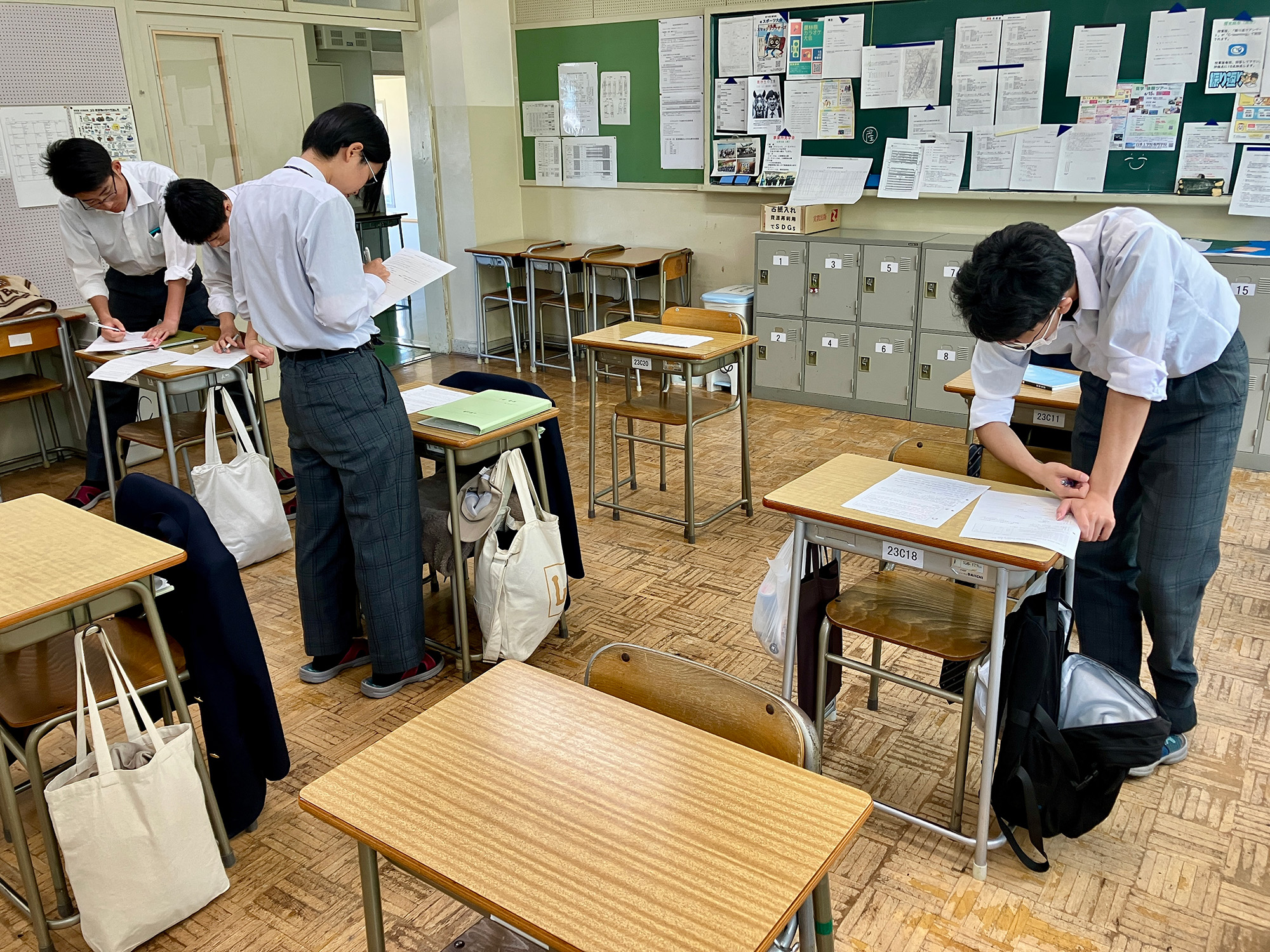 どの回答に”いいね”する？