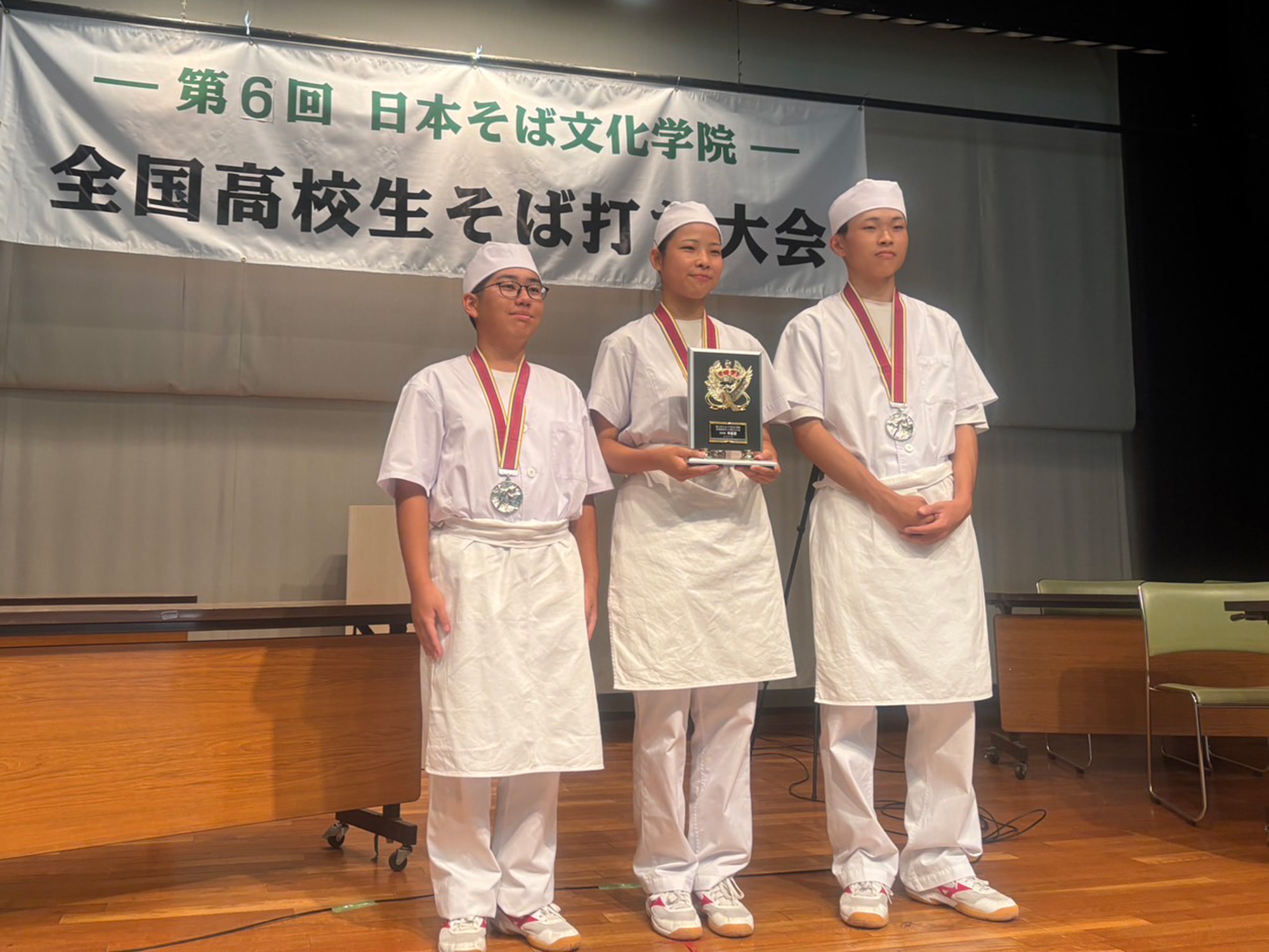 そば部全国大会