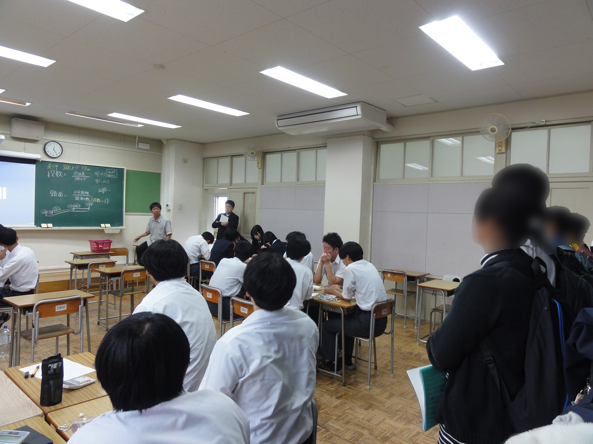 オープンスクール