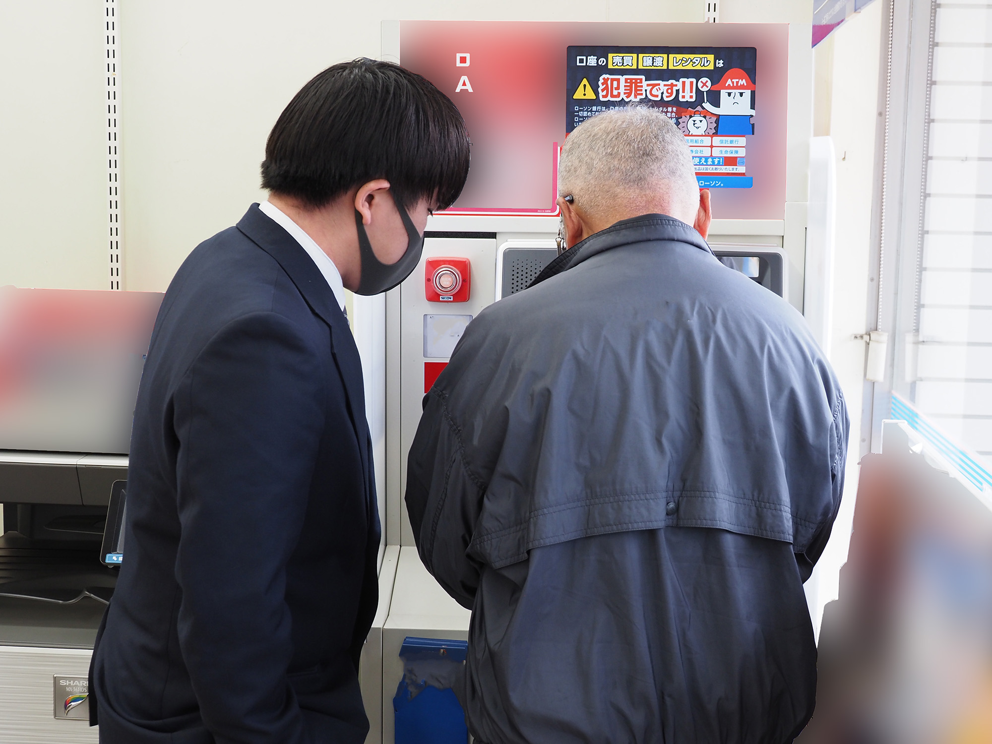 シニア大学スマホ教室