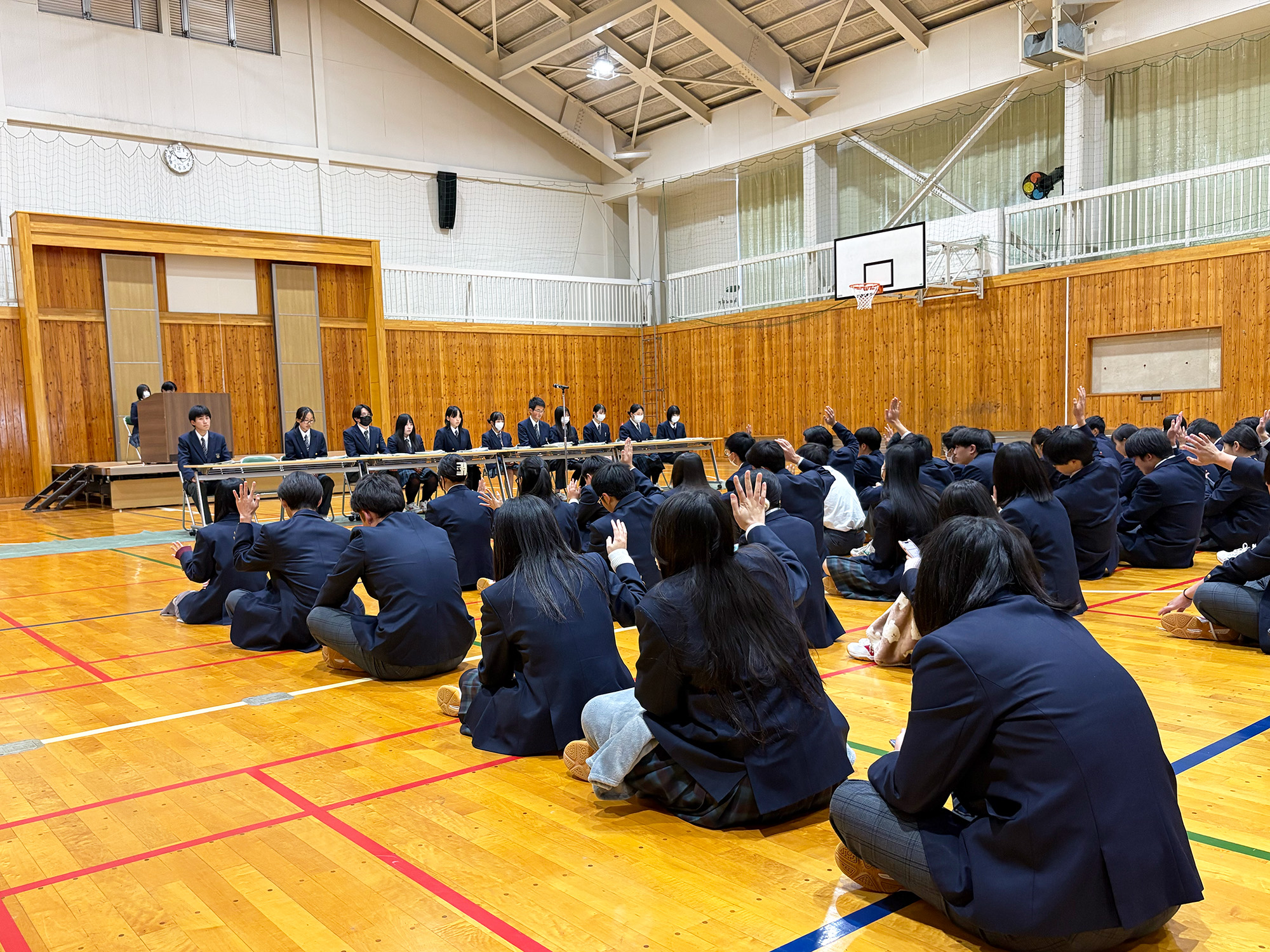 生徒総会