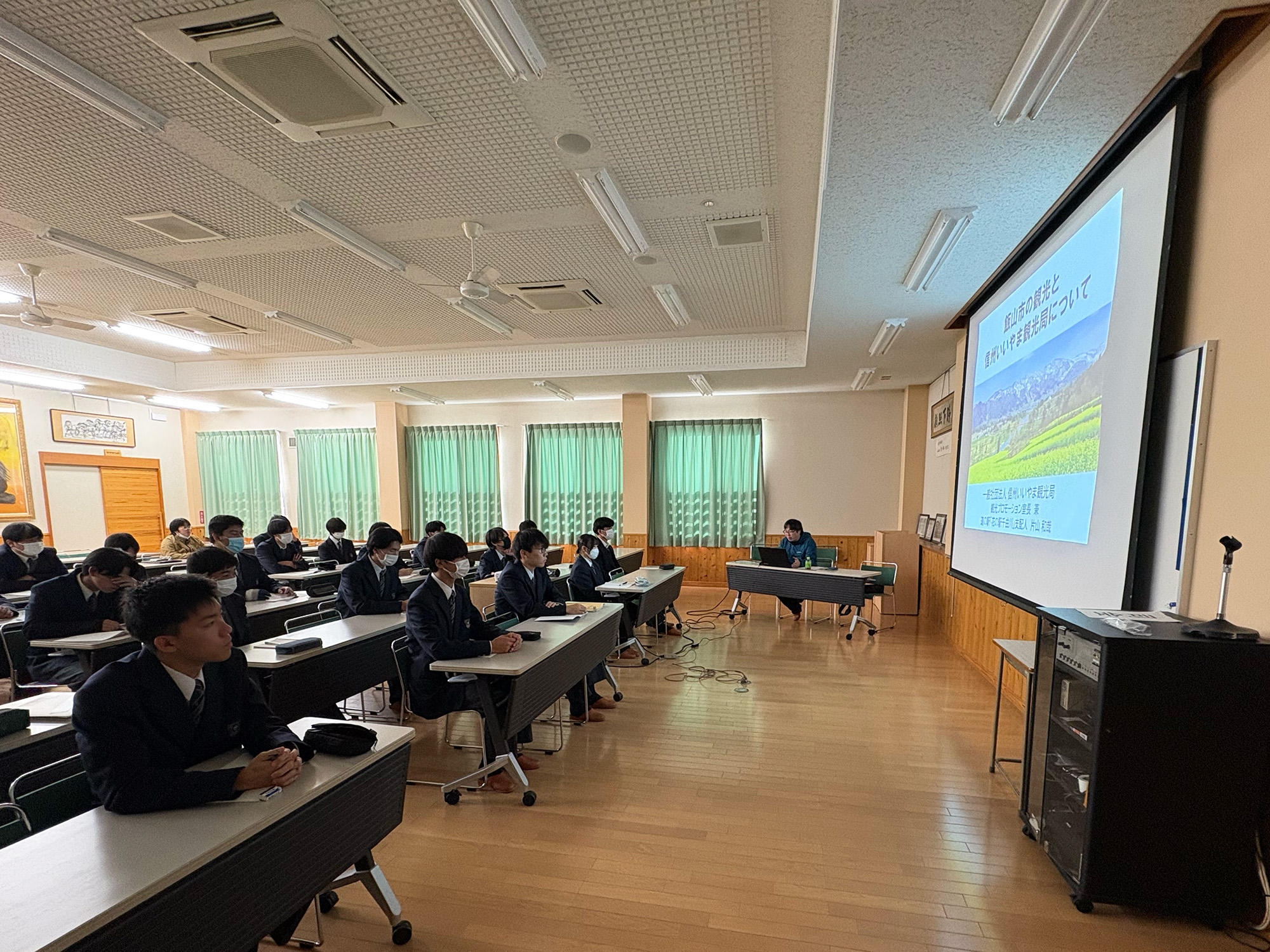 地域資源と観光についての講演会