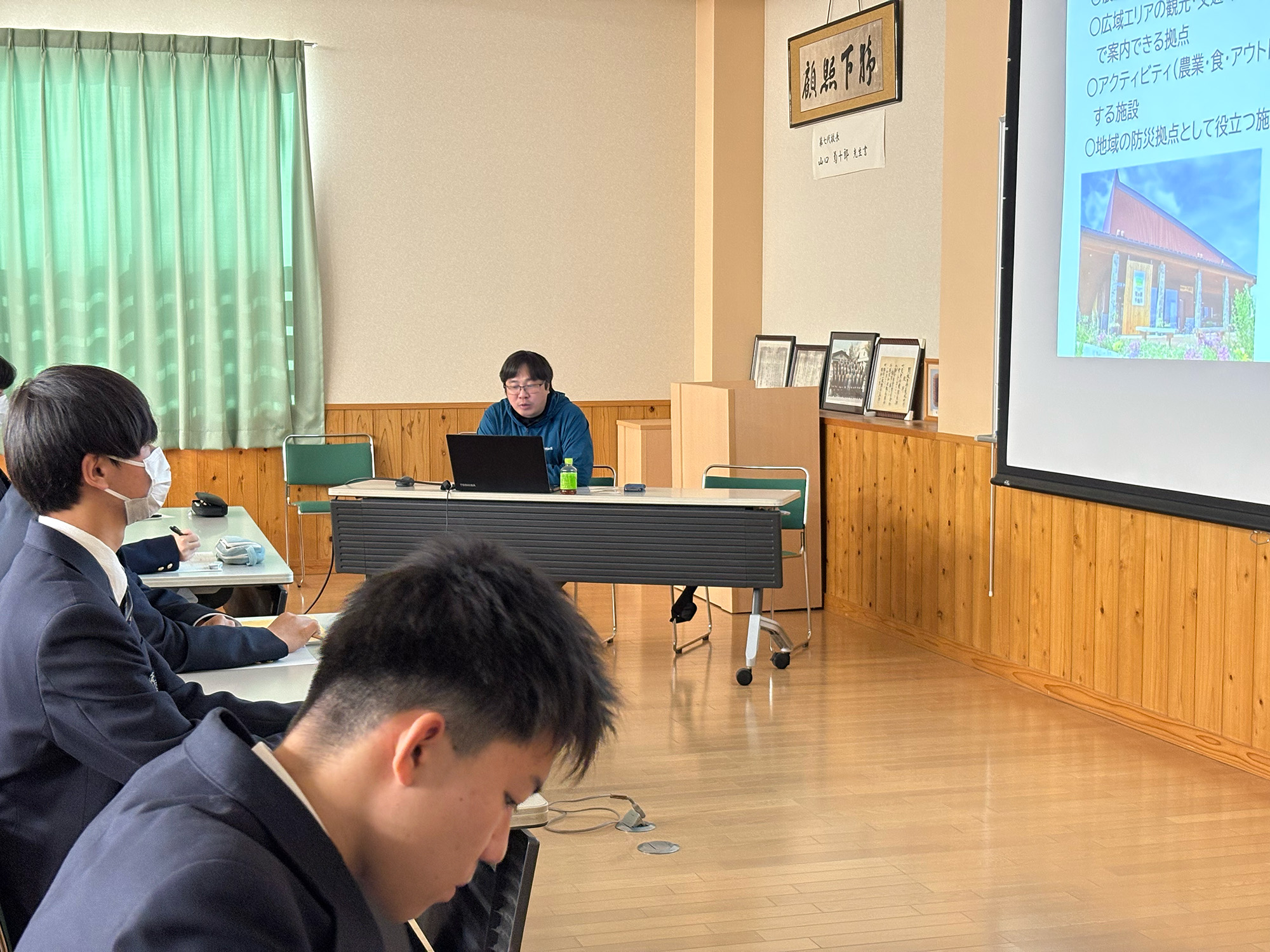 地域資源と観光についての講演会