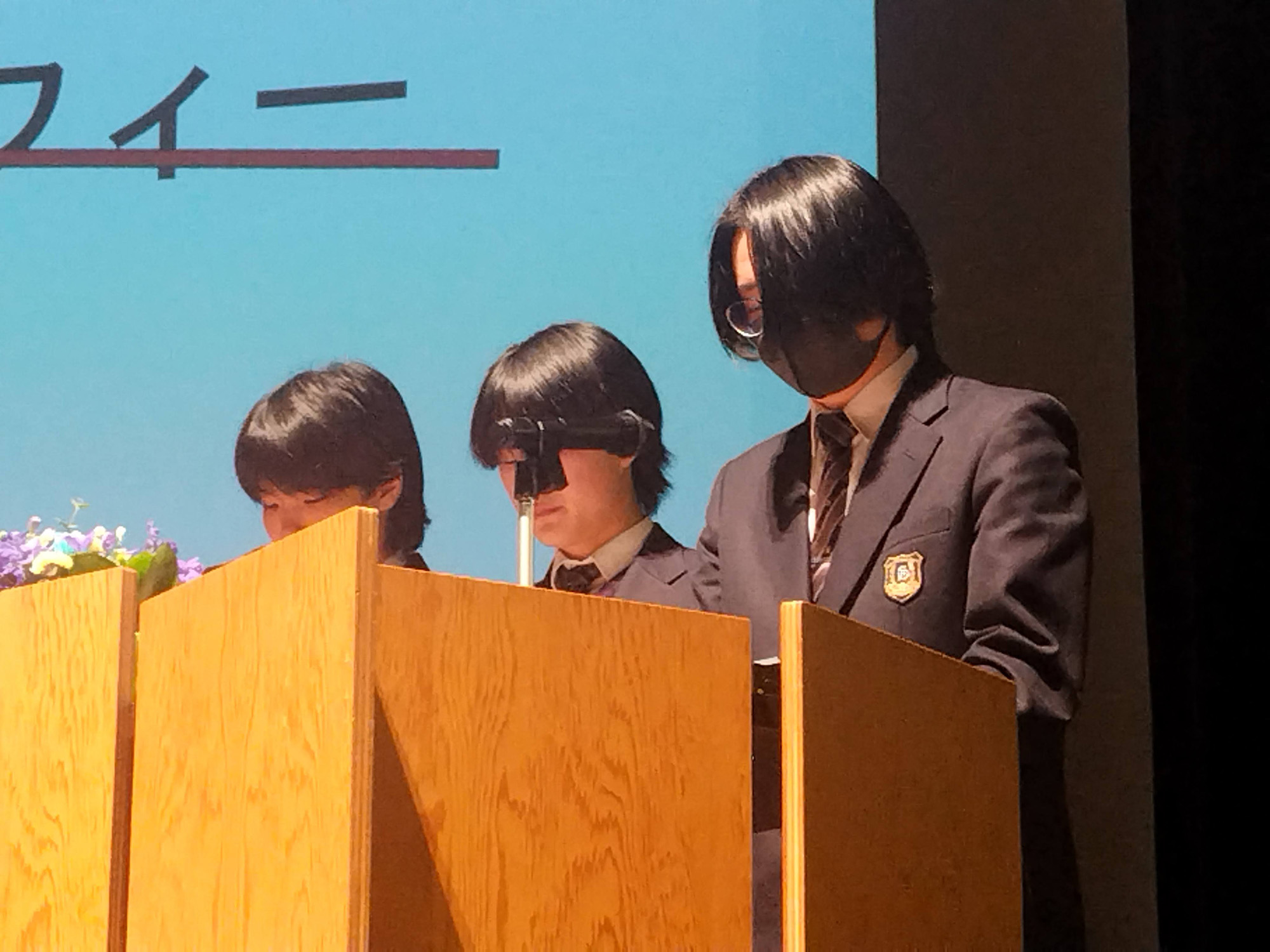 課題研究発表会