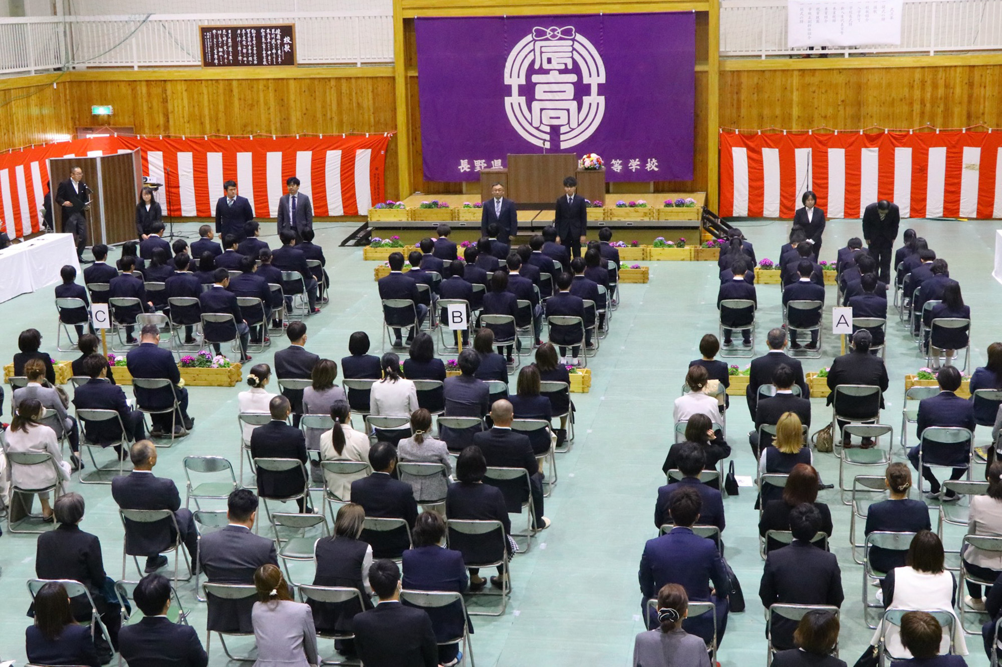 入学式