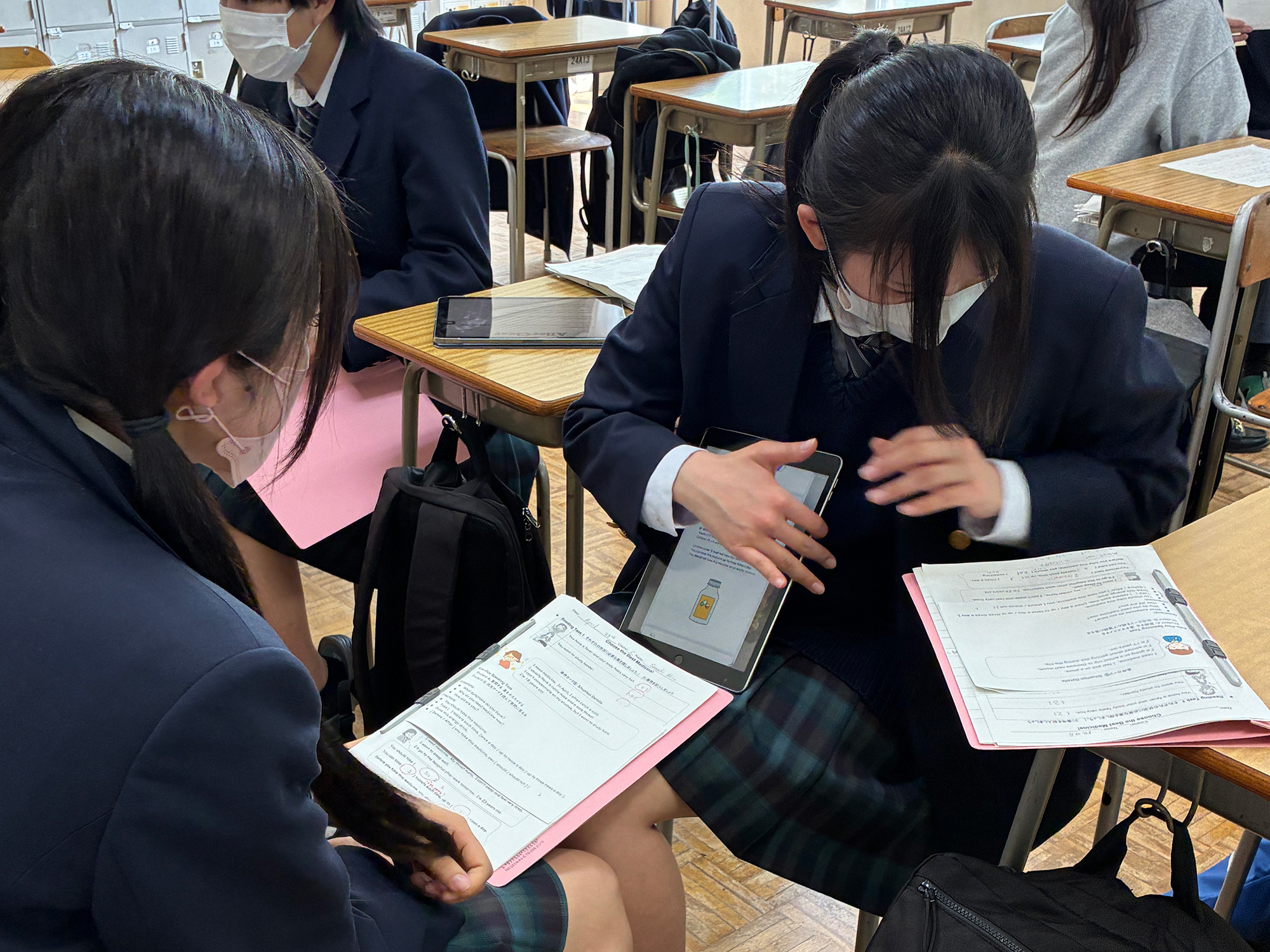 実用英語