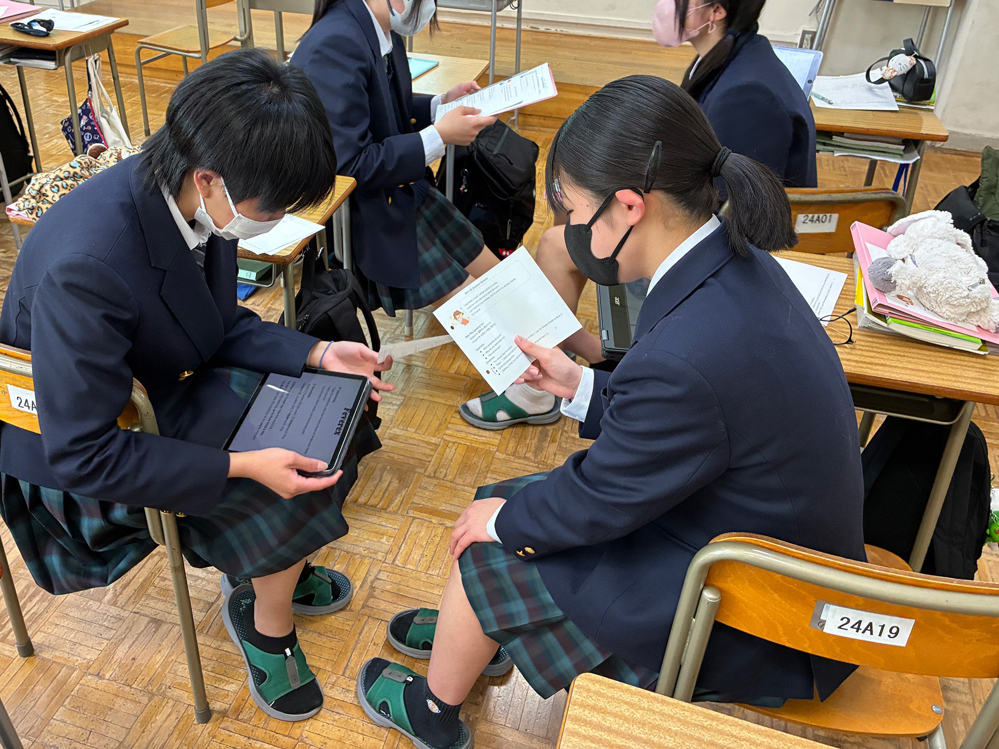 実用英語