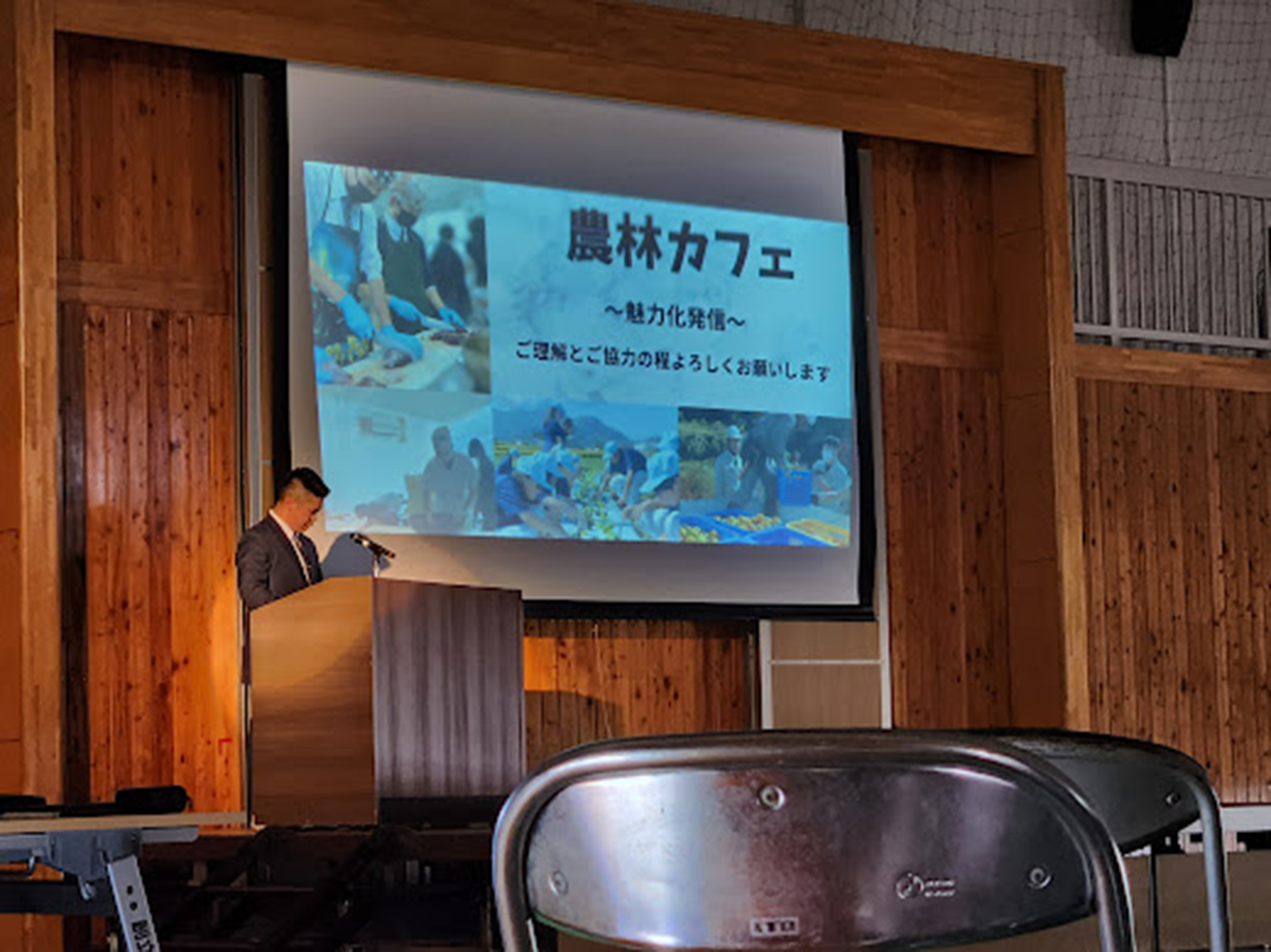 生徒総会