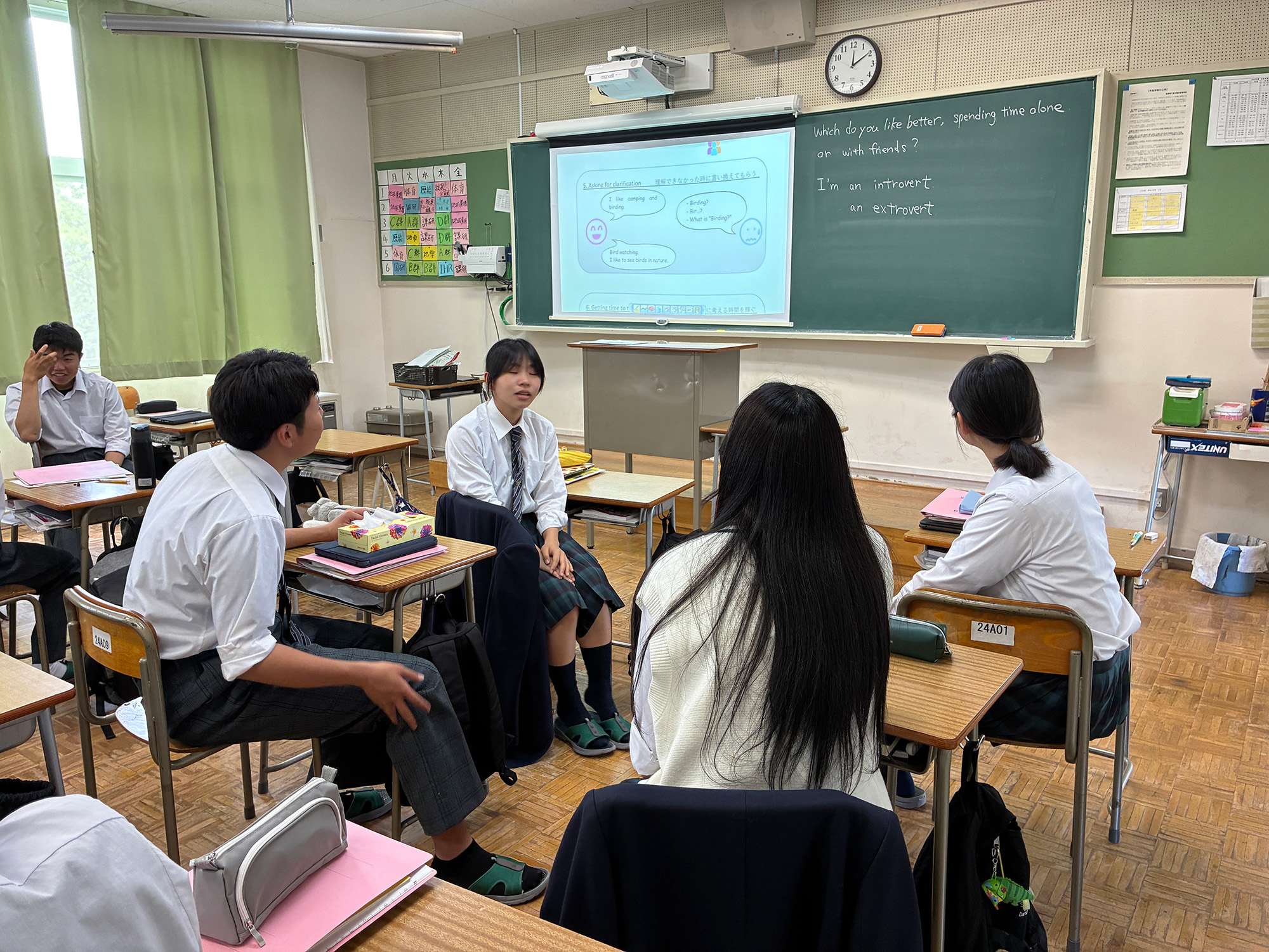 英語の授業