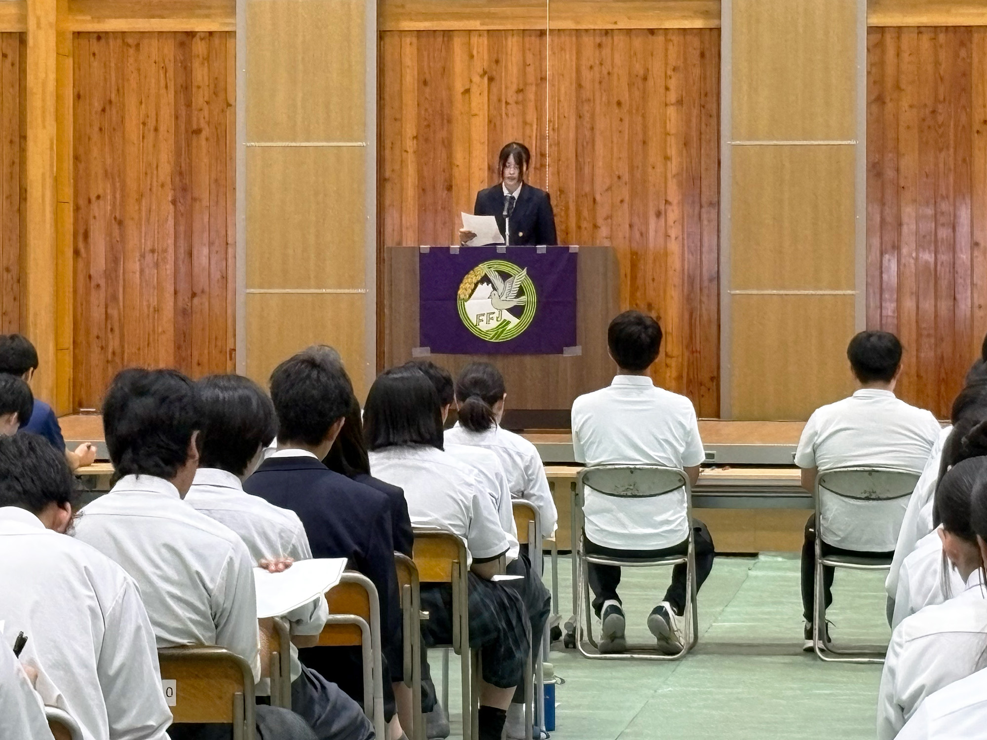 意見発表