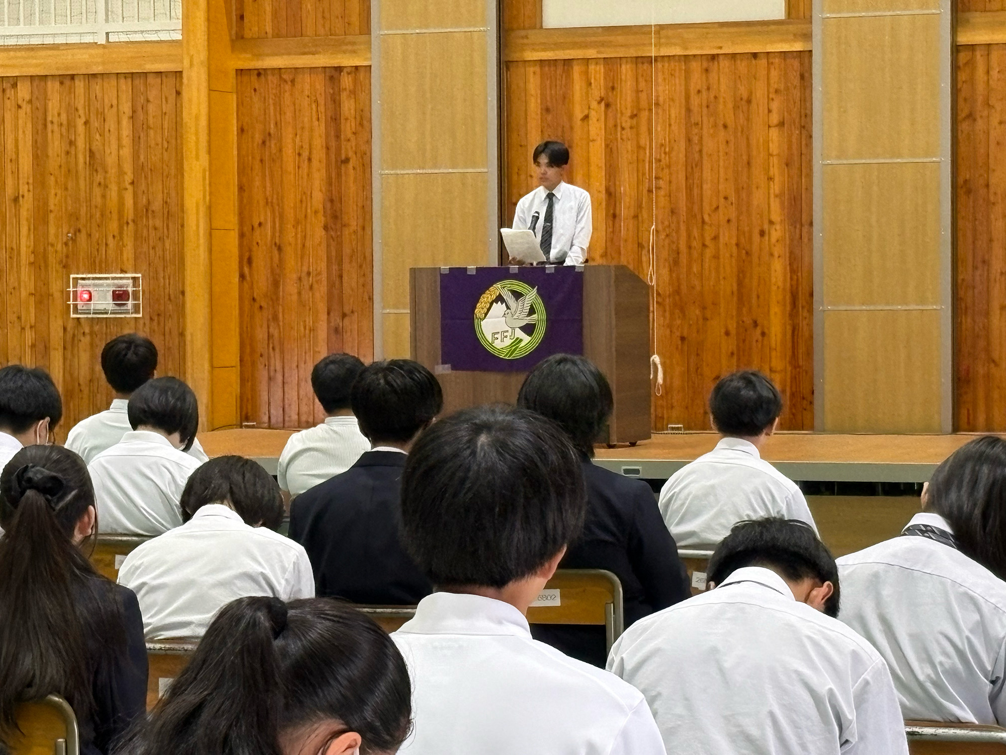 意見発表会