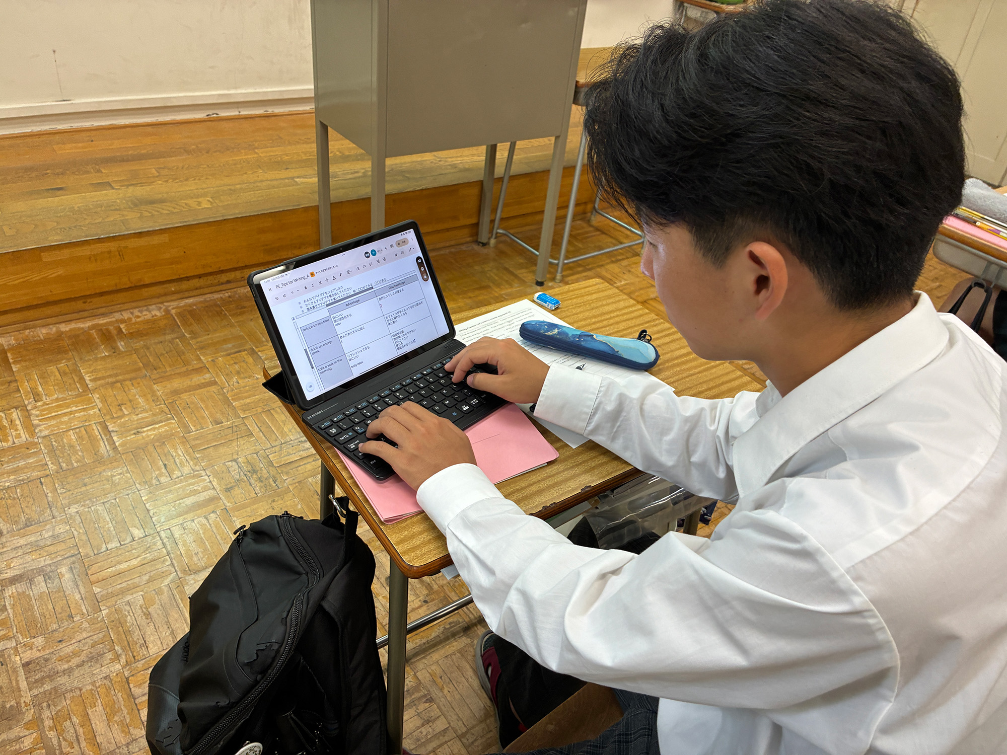 農業鑑定競技