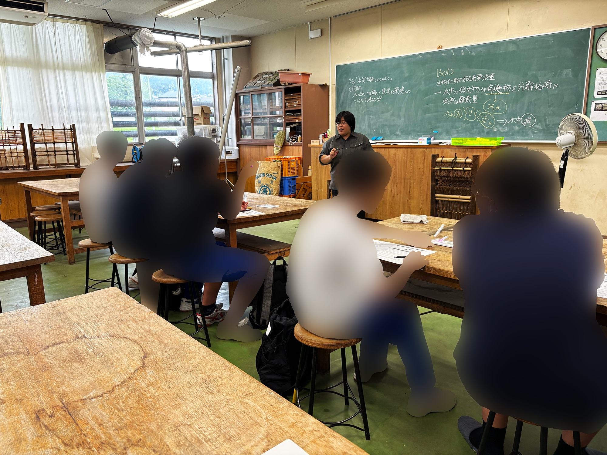 体験入学｜農業