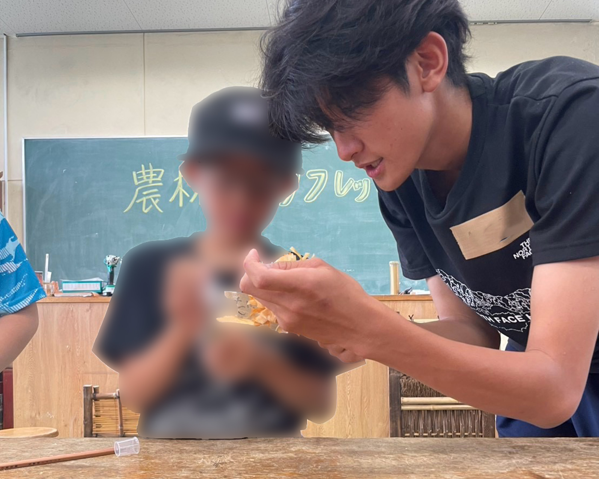 第２回農林DEリフレッシュ
