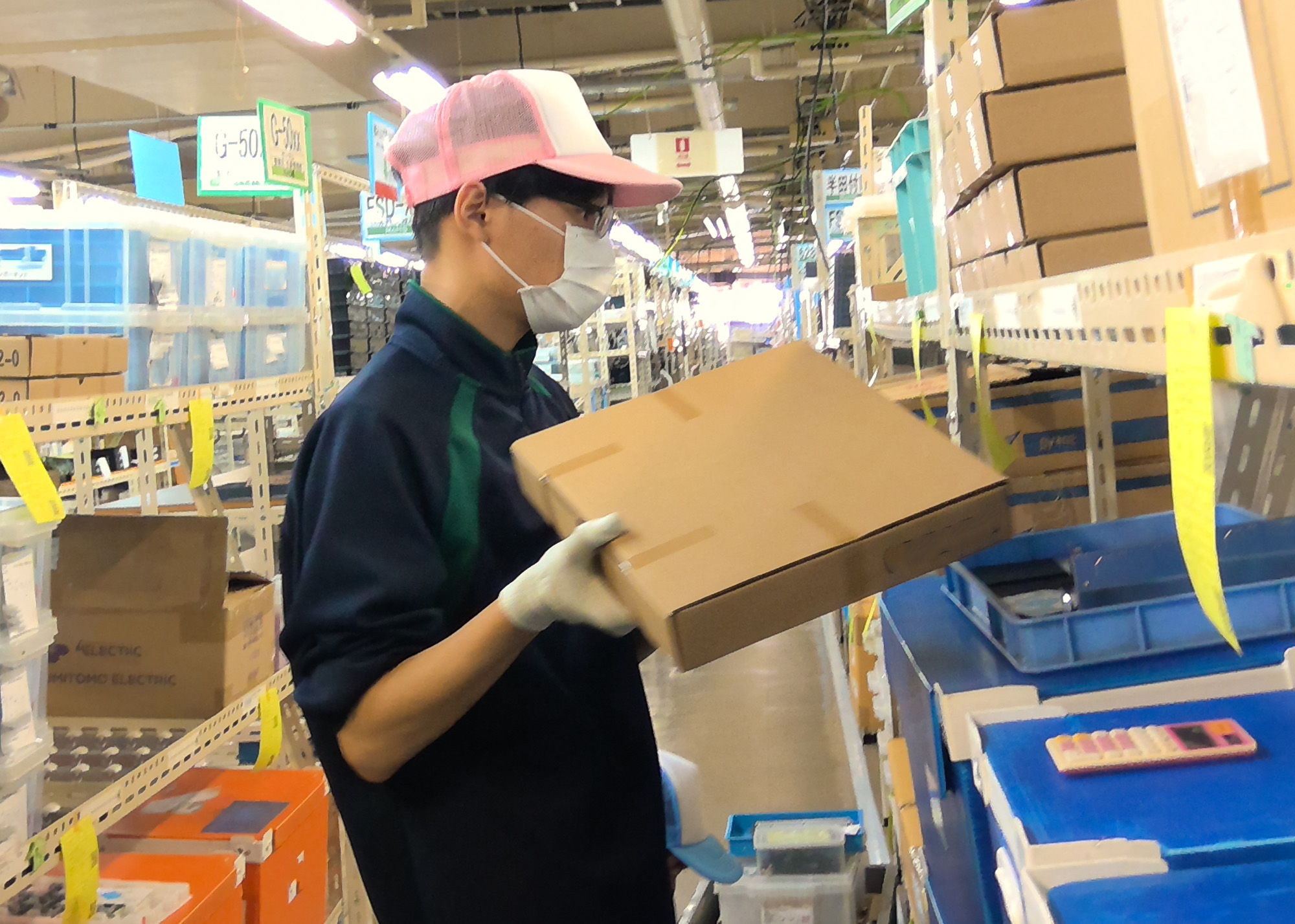 秋キャリア