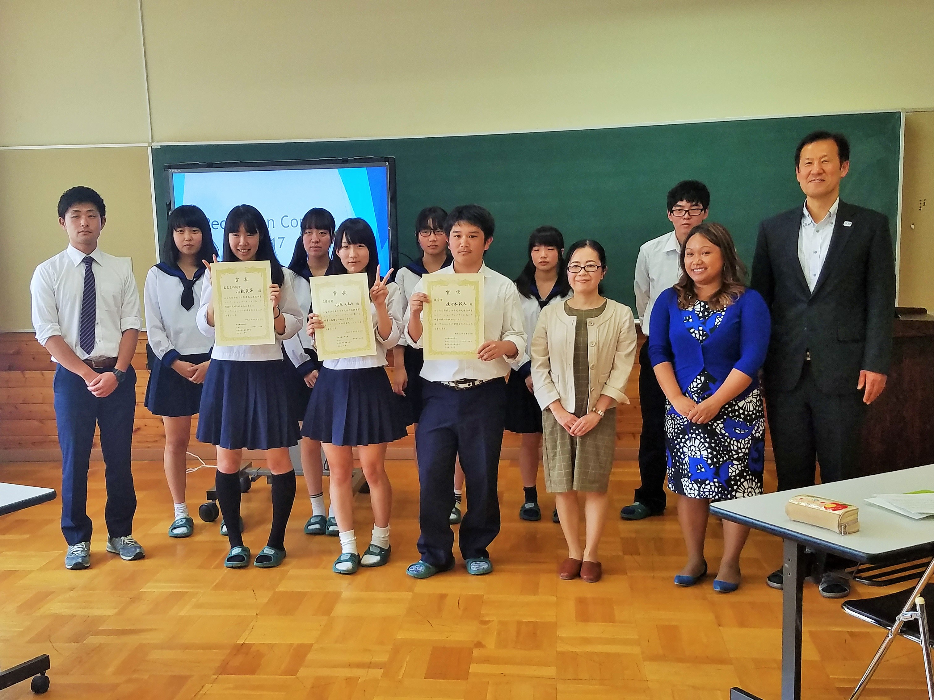 17年度学校の様子 4月 5月 6月 7月 8月 9月 10月 11月 12月 1月 2月 3月 ６ ２３ Recitation Contest 信州豊南短期大学との高大連携事業の一環として ３年英語研究の授業でレシテーションコンテストが実施されました 豊南短大の青山先生 本校alt