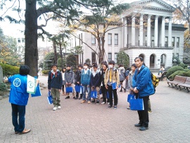 長野県岡谷南高等学校トピックス2014