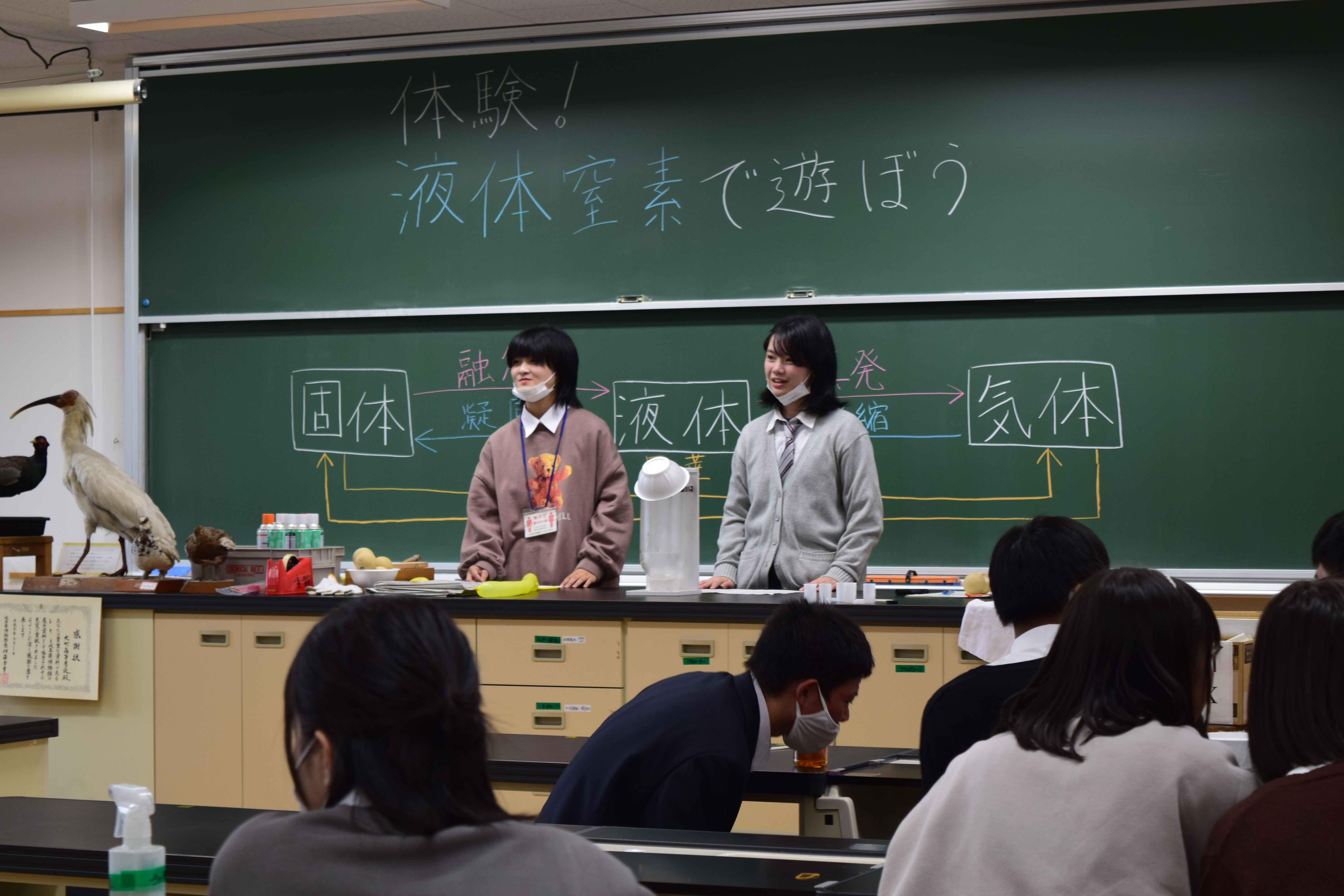 長野県大町岳陽高等学校