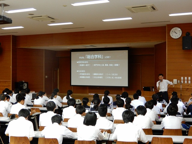 館 中野 立志