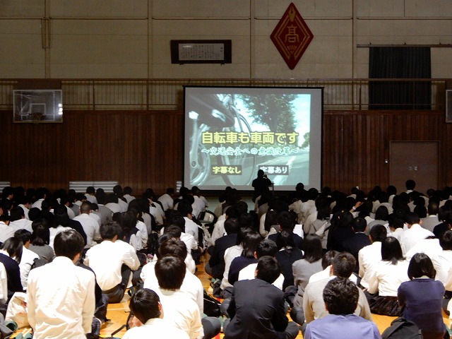 中野立志館高等学校画像