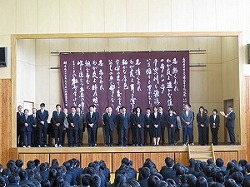 館 中野 立志