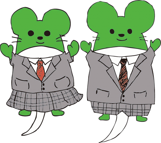 ねずこん