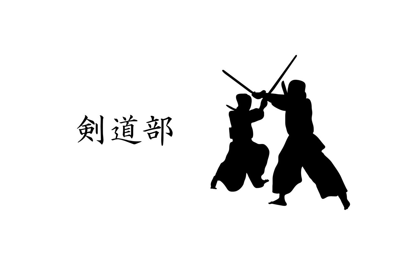 部活動紹介part 令和2年度 篠ノ井高校生徒会公式ホームページ しのたけ 部活動紹介part 令和2年度 篠ノ井高校生徒会公式ホームページ しのたけ