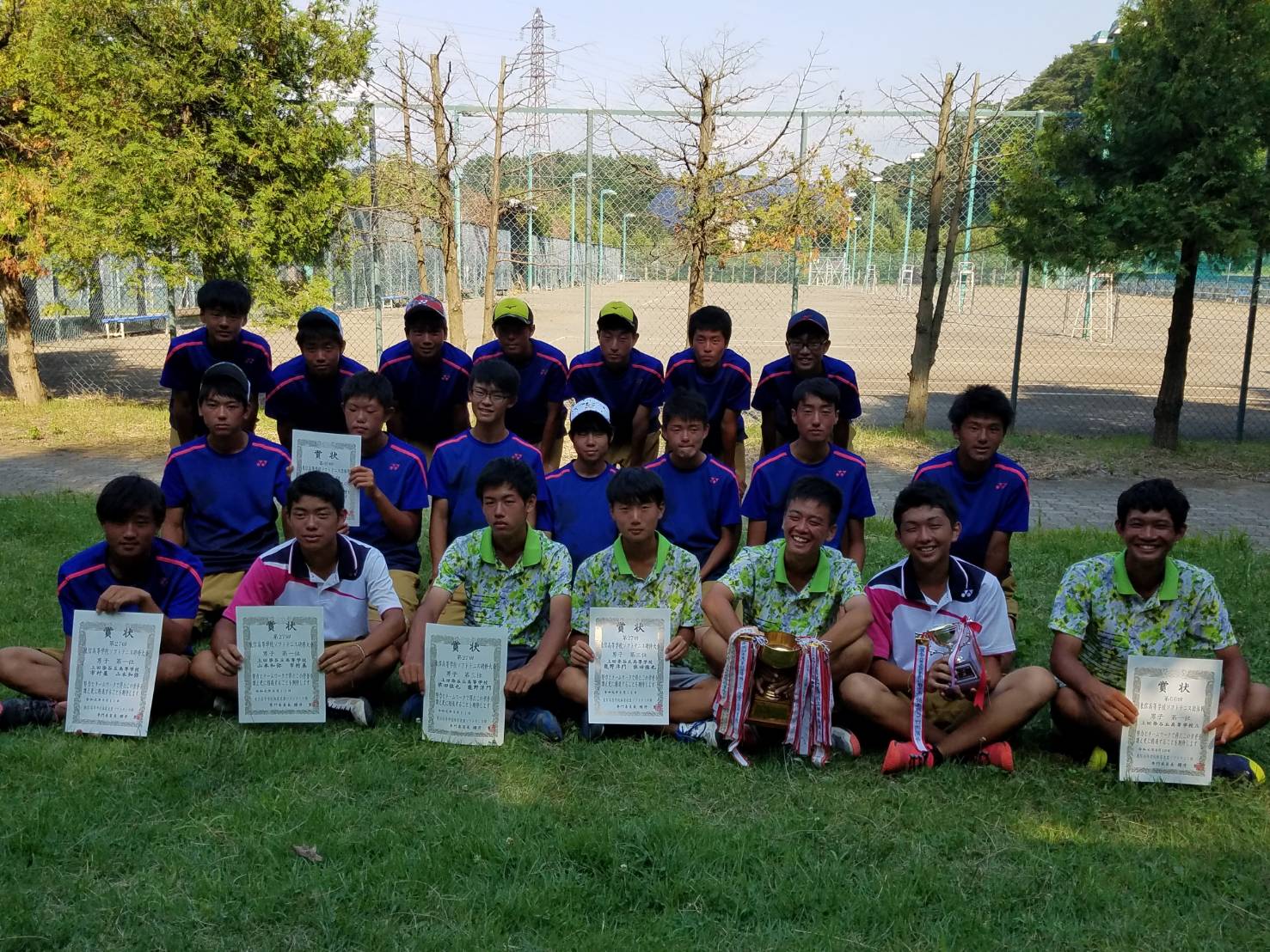 男子ソフトテニス