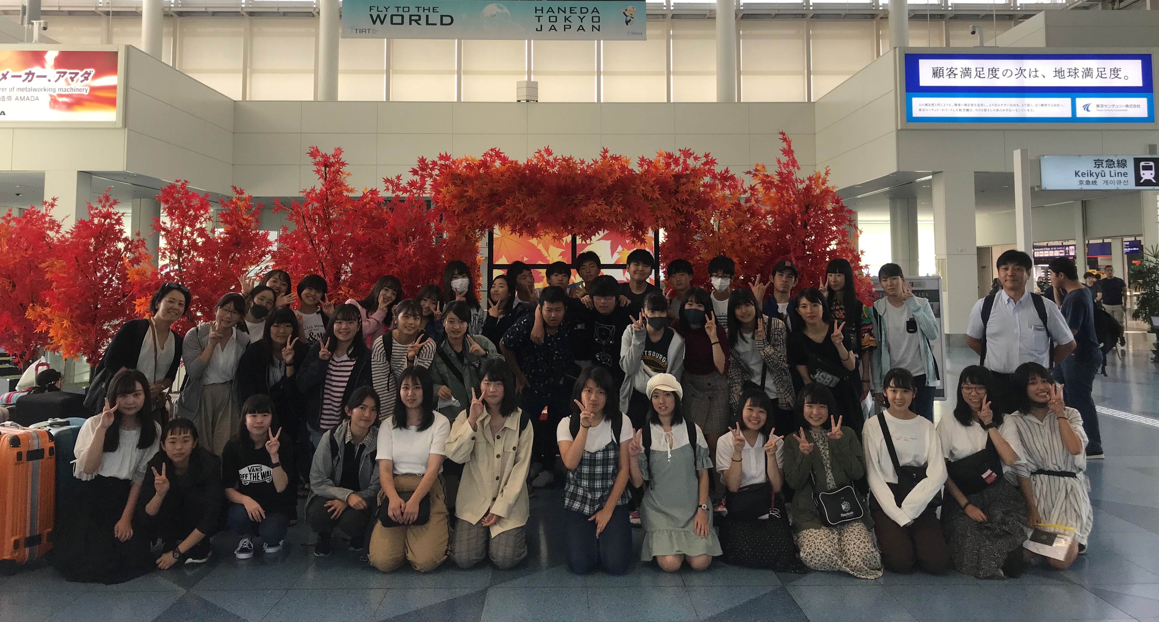羽田空港の様子