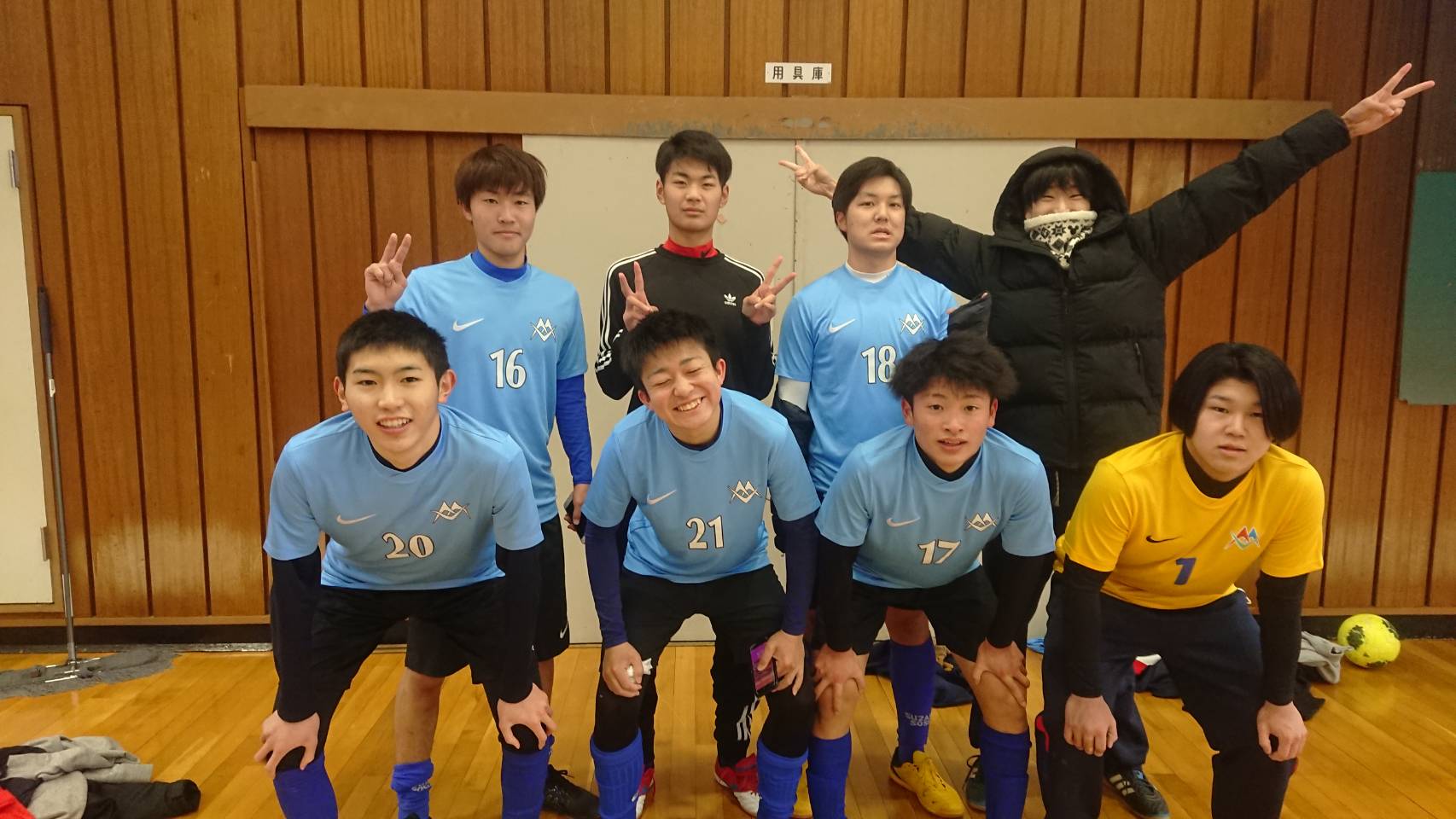 長野県須坂創成高等学校 公式サイト Soccer