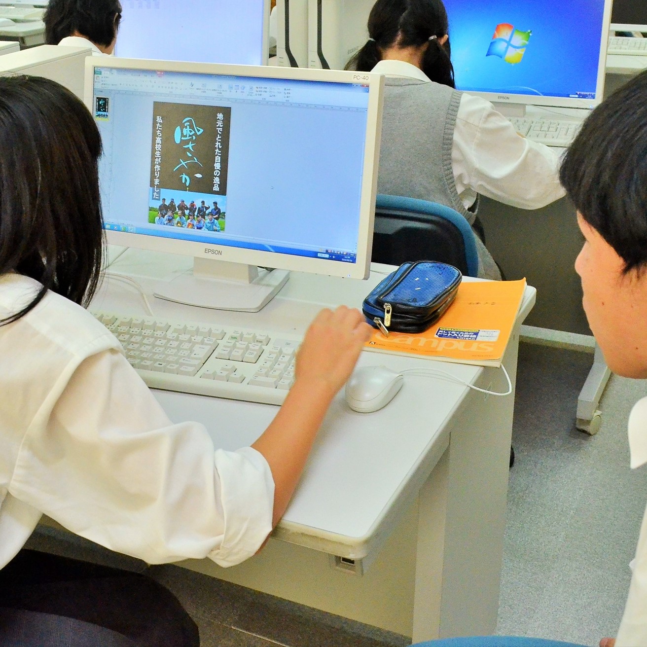 長野県須坂創成高等学校 公式サイト 農業科 Topics 長野県須坂創成高等学校 公式サイト 農業科 Topics