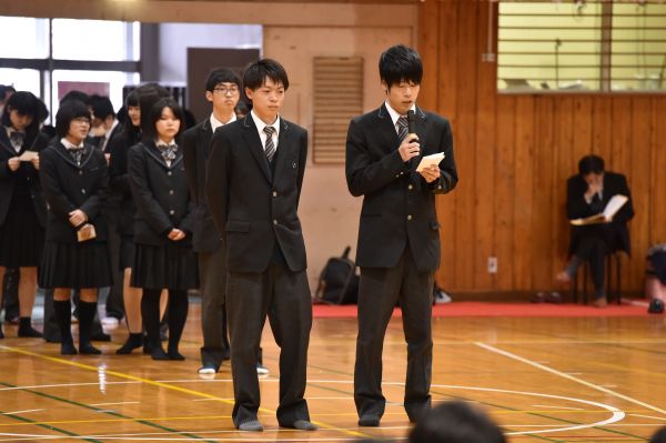 長野県須坂創成高等学校 公式サイト Soil