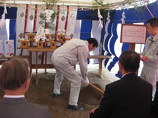 安全祈願祭の様子